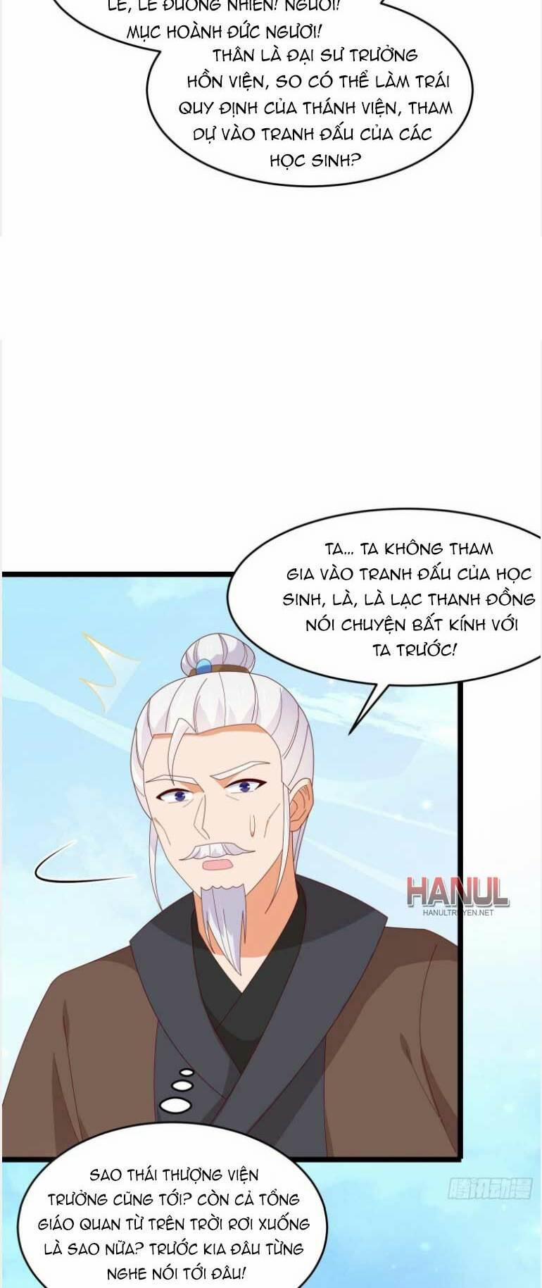 Chi Tôn Đồng Thuật Sư: Tuyệt Thế Đại Tiểu Thư 292 trang 16