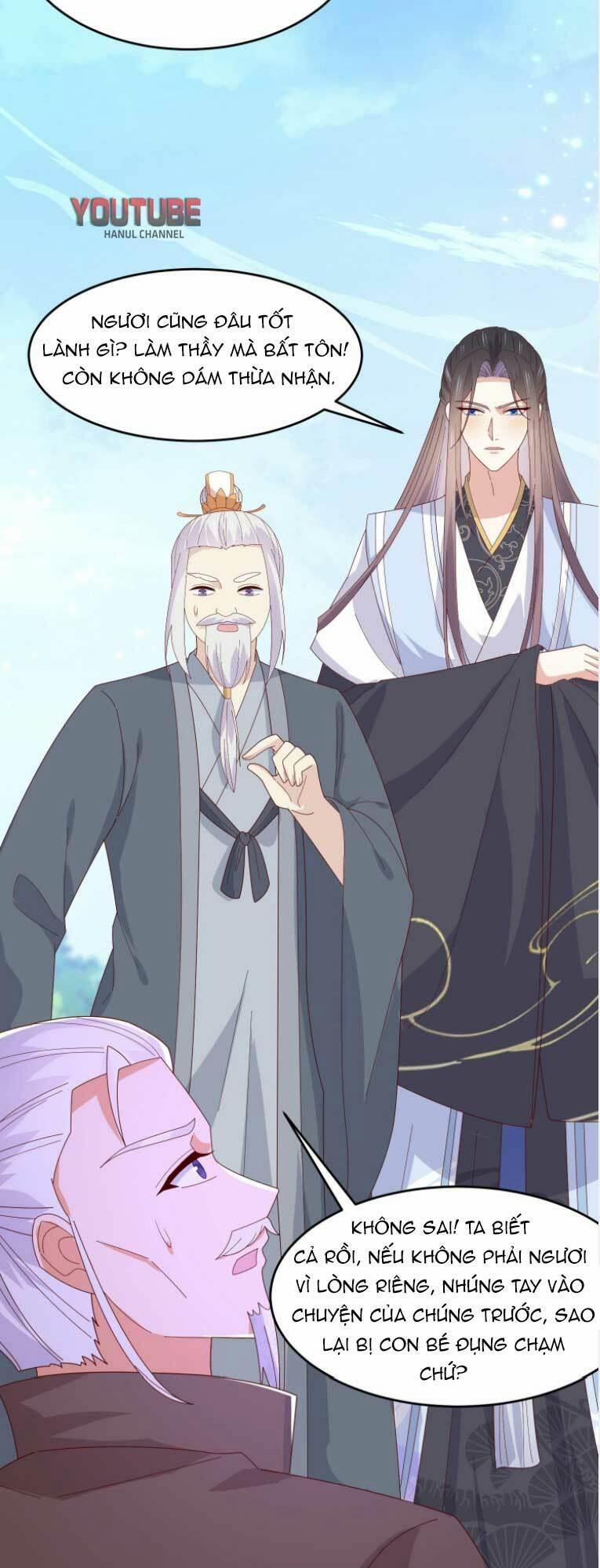 Chi Tôn Đồng Thuật Sư: Tuyệt Thế Đại Tiểu Thư 292 trang 17
