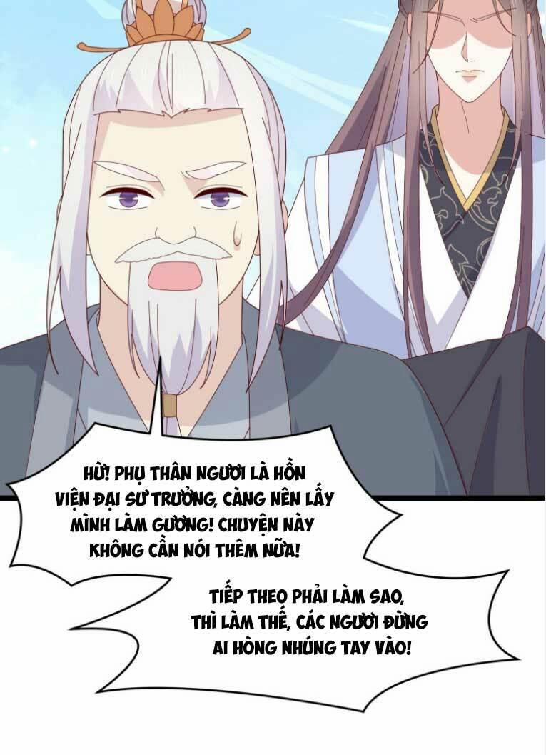 Chi Tôn Đồng Thuật Sư: Tuyệt Thế Đại Tiểu Thư 292 trang 21