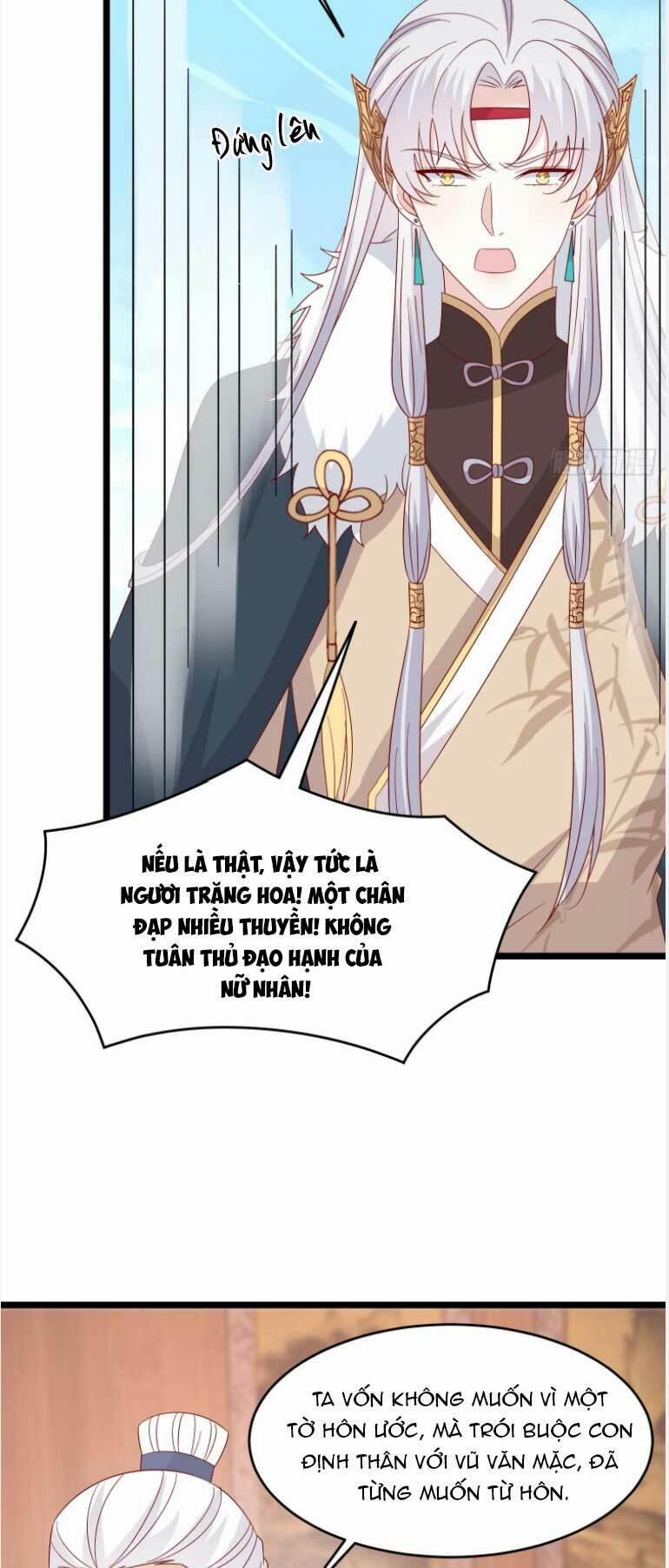 Chi Tôn Đồng Thuật Sư: Tuyệt Thế Đại Tiểu Thư 293 trang 11