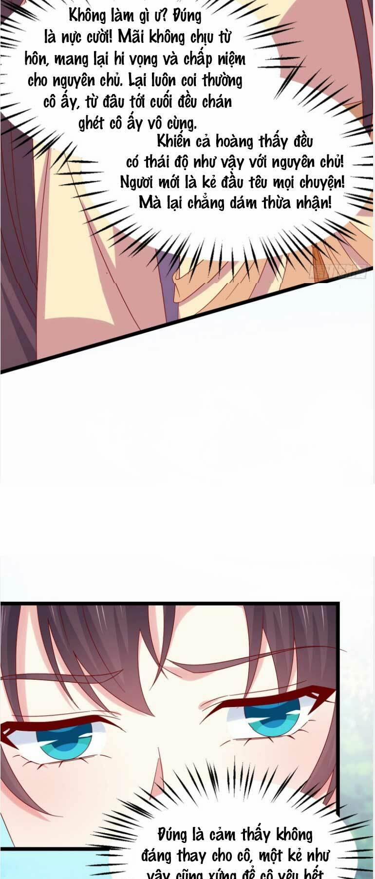 Chi Tôn Đồng Thuật Sư: Tuyệt Thế Đại Tiểu Thư 293 trang 13