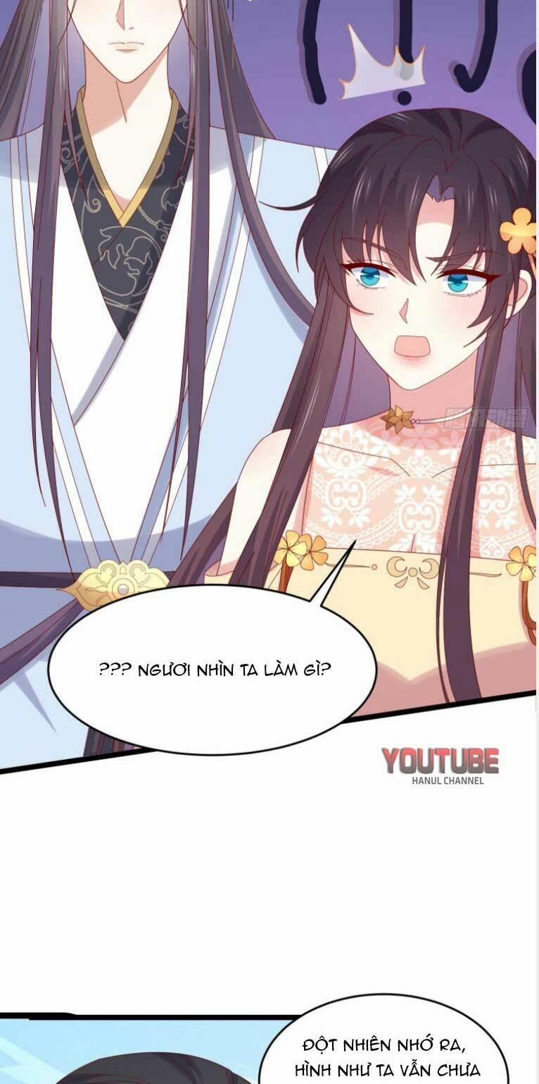 Chi Tôn Đồng Thuật Sư: Tuyệt Thế Đại Tiểu Thư 293 trang 18