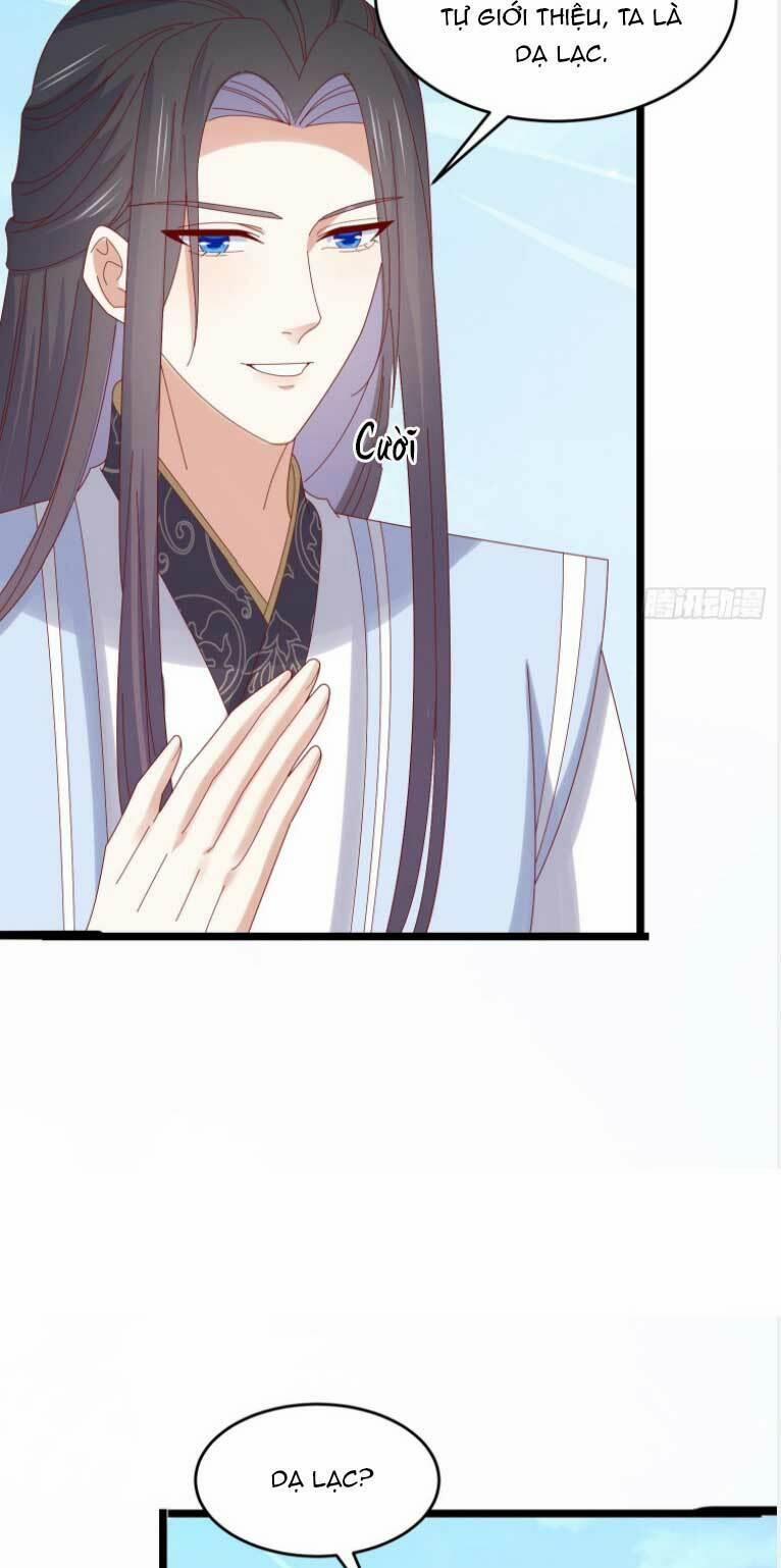 Chi Tôn Đồng Thuật Sư: Tuyệt Thế Đại Tiểu Thư 293 trang 19
