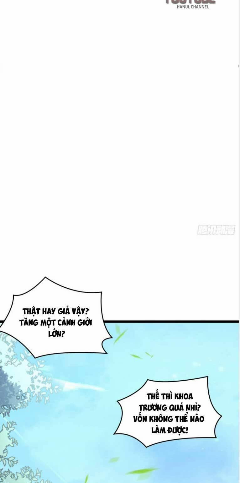 Chi Tôn Đồng Thuật Sư: Tuyệt Thế Đại Tiểu Thư 293 trang 22