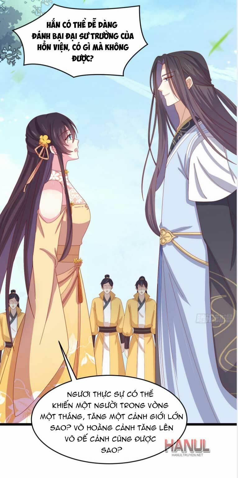Chi Tôn Đồng Thuật Sư: Tuyệt Thế Đại Tiểu Thư 293 trang 23