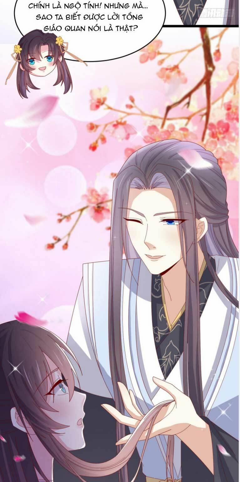 Chi Tôn Đồng Thuật Sư: Tuyệt Thế Đại Tiểu Thư 293 trang 25