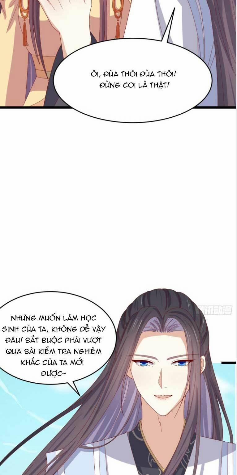 Chi Tôn Đồng Thuật Sư: Tuyệt Thế Đại Tiểu Thư 293 trang 28