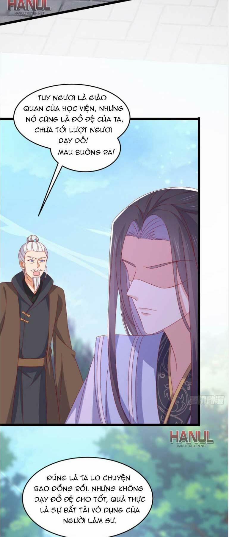 Chi Tôn Đồng Thuật Sư: Tuyệt Thế Đại Tiểu Thư 293 trang 4