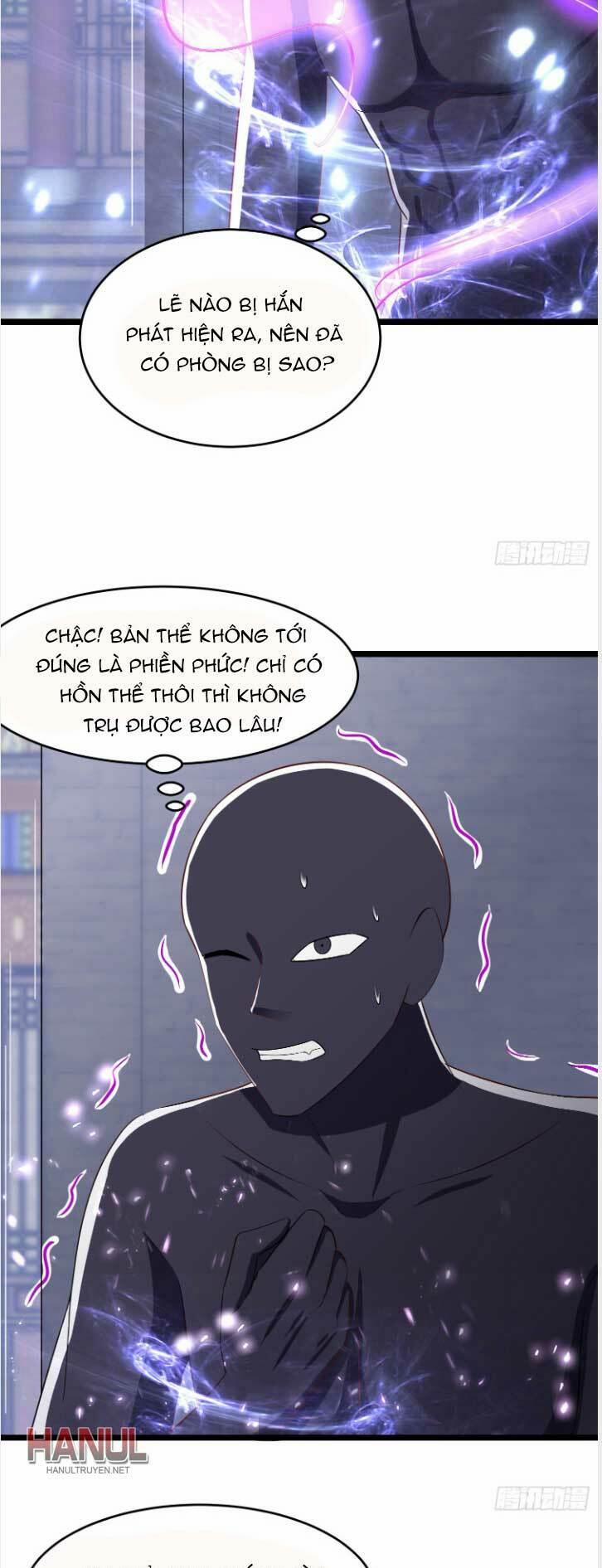 Chi Tôn Đồng Thuật Sư: Tuyệt Thế Đại Tiểu Thư 294 trang 5