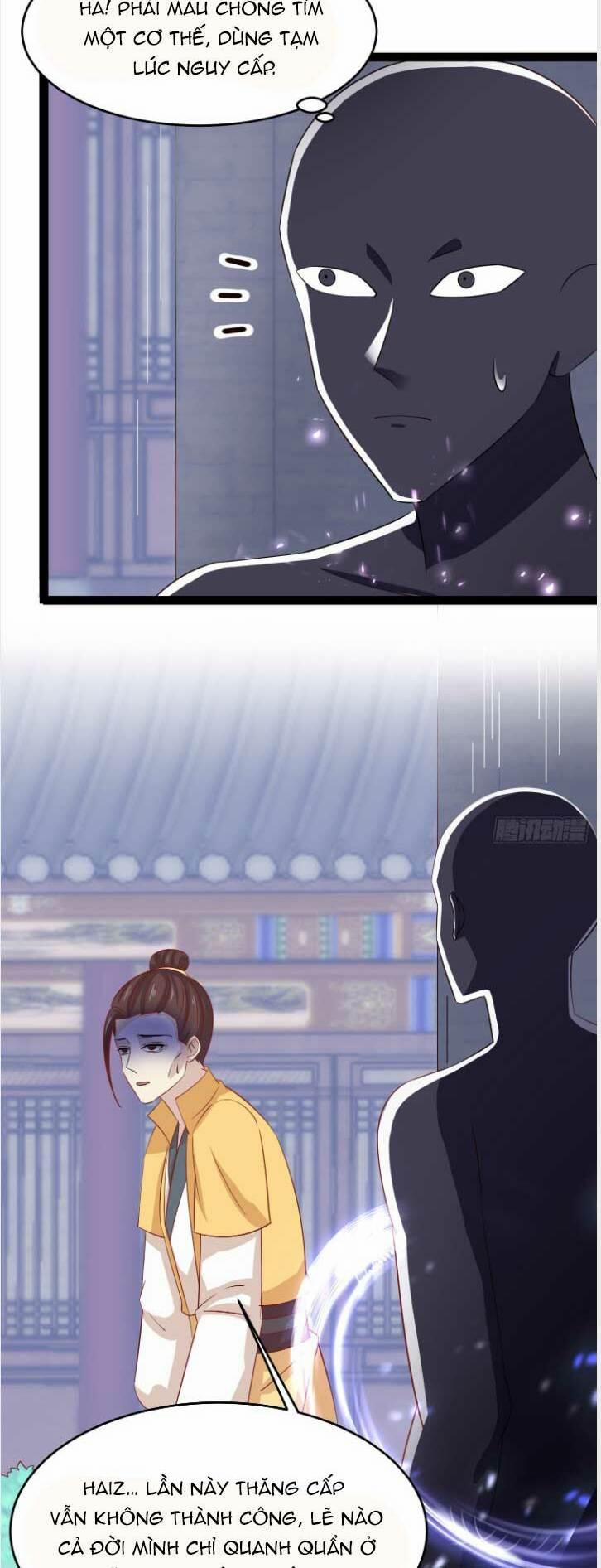 Chi Tôn Đồng Thuật Sư: Tuyệt Thế Đại Tiểu Thư 294 trang 6