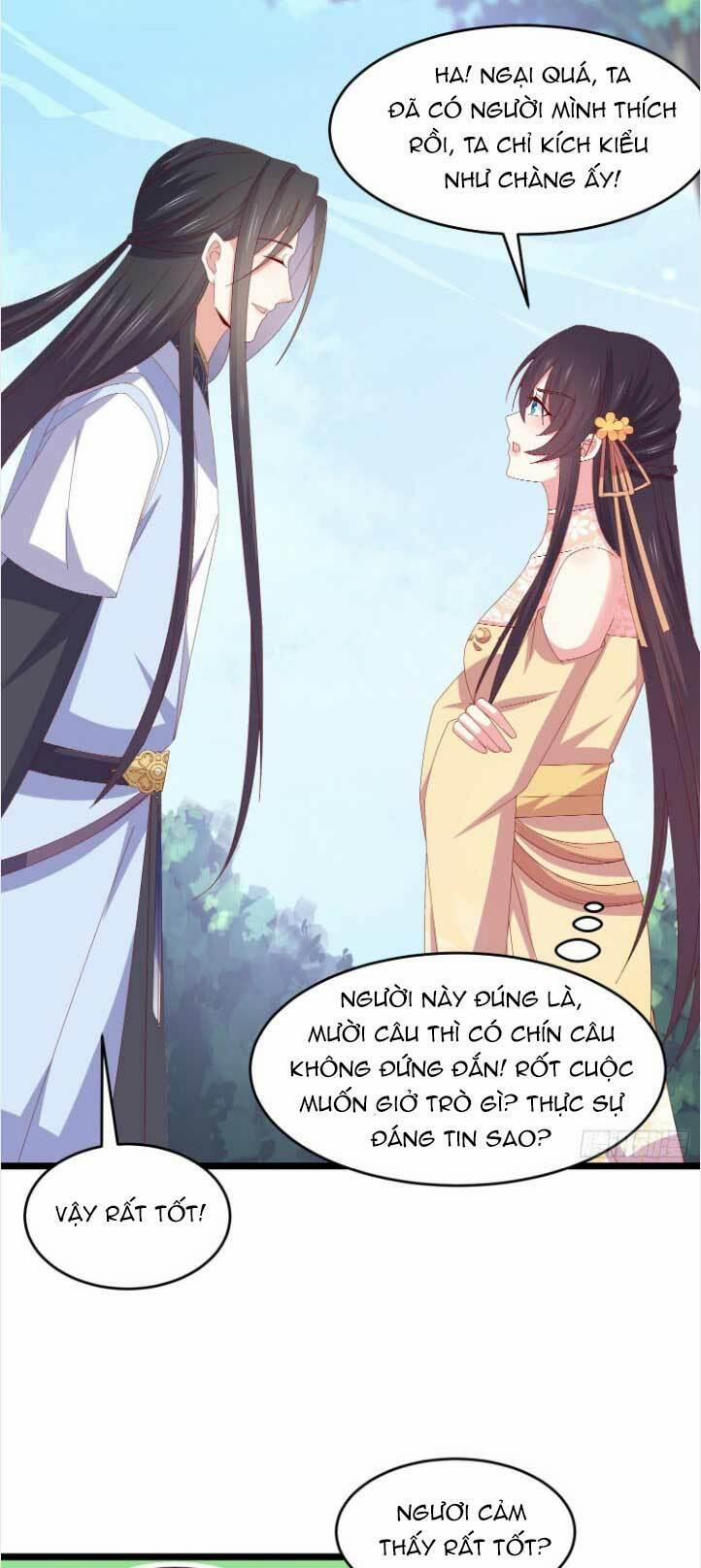 Chi Tôn Đồng Thuật Sư: Tuyệt Thế Đại Tiểu Thư 295 trang 14