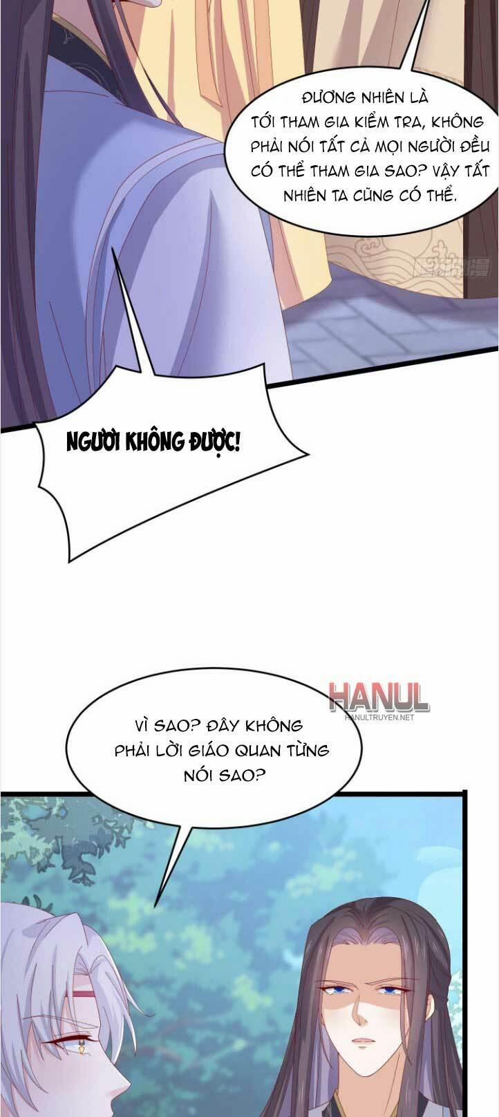 Chi Tôn Đồng Thuật Sư: Tuyệt Thế Đại Tiểu Thư 295 trang 18