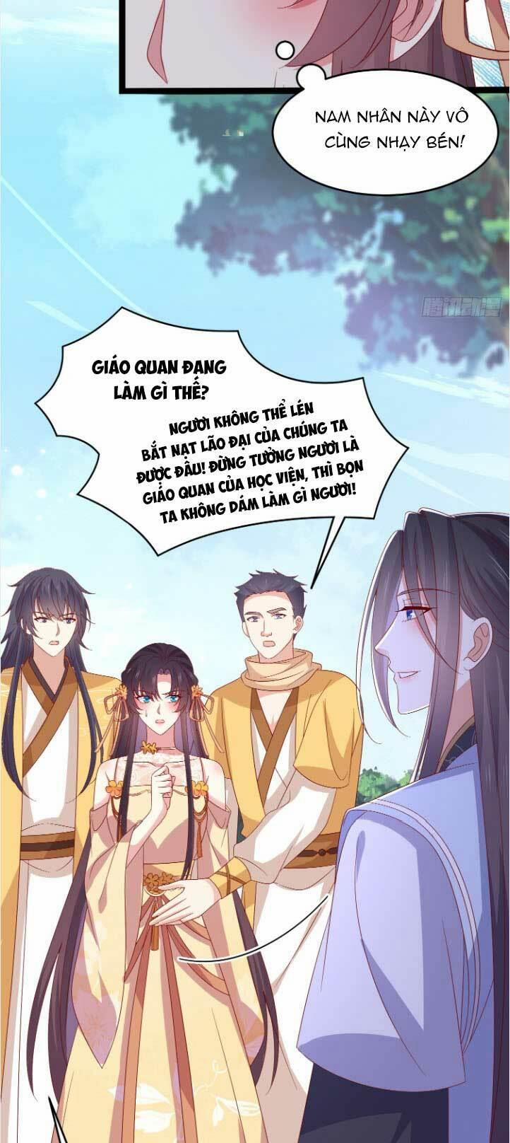 Chi Tôn Đồng Thuật Sư: Tuyệt Thế Đại Tiểu Thư 295 trang 5