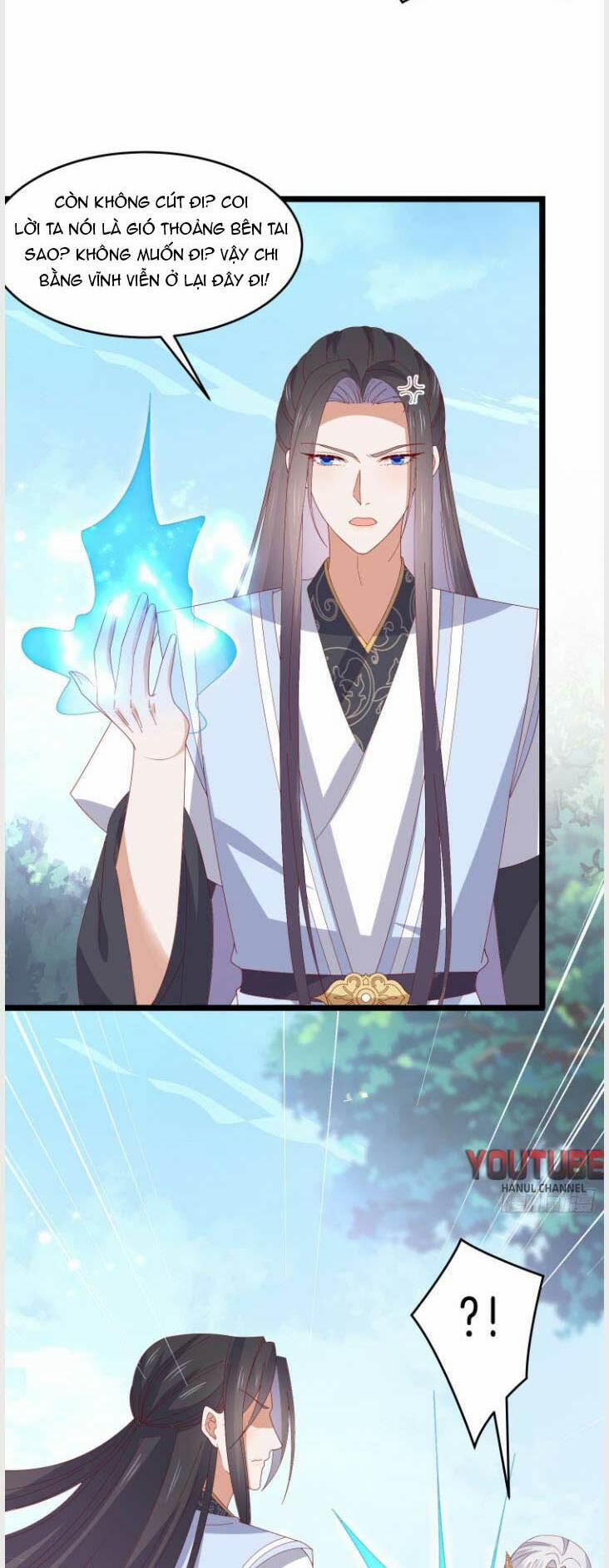 Chi Tôn Đồng Thuật Sư: Tuyệt Thế Đại Tiểu Thư 296 trang 4