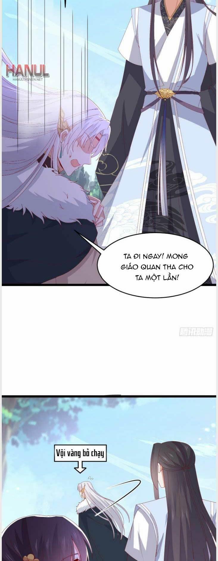 Chi Tôn Đồng Thuật Sư: Tuyệt Thế Đại Tiểu Thư 296 trang 6