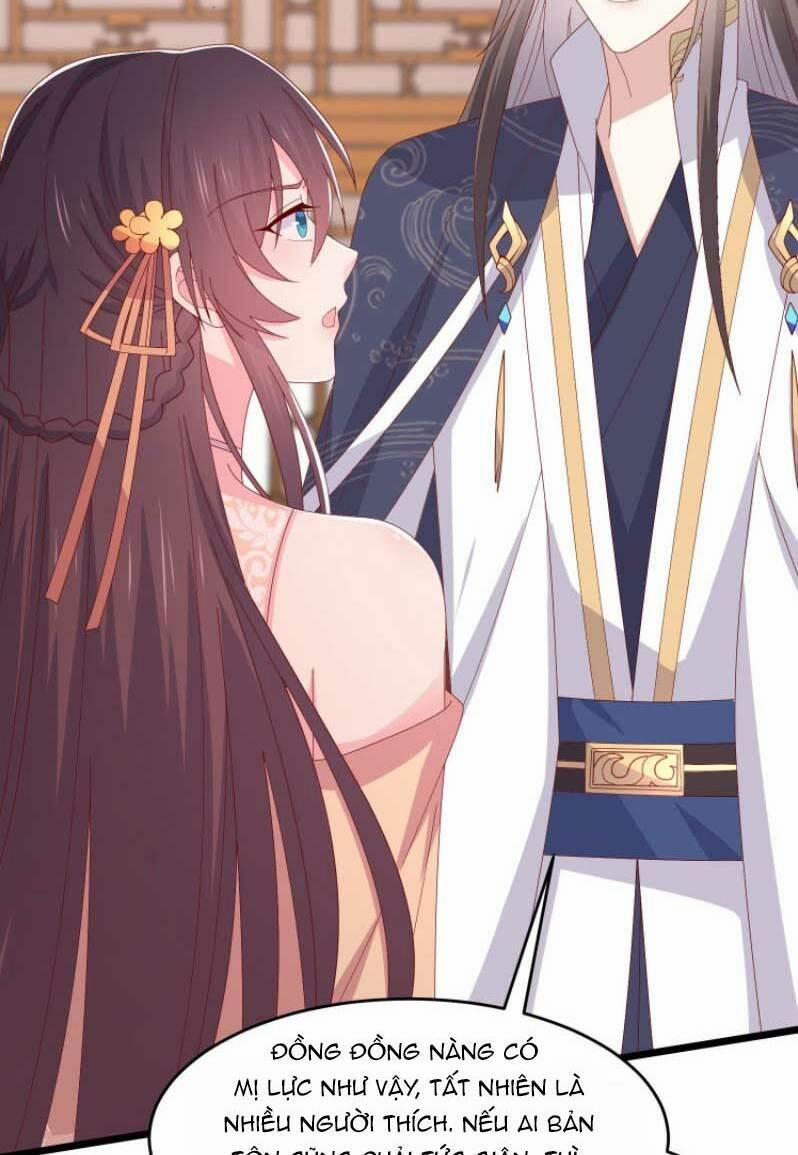 Chi Tôn Đồng Thuật Sư: Tuyệt Thế Đại Tiểu Thư 297 trang 11