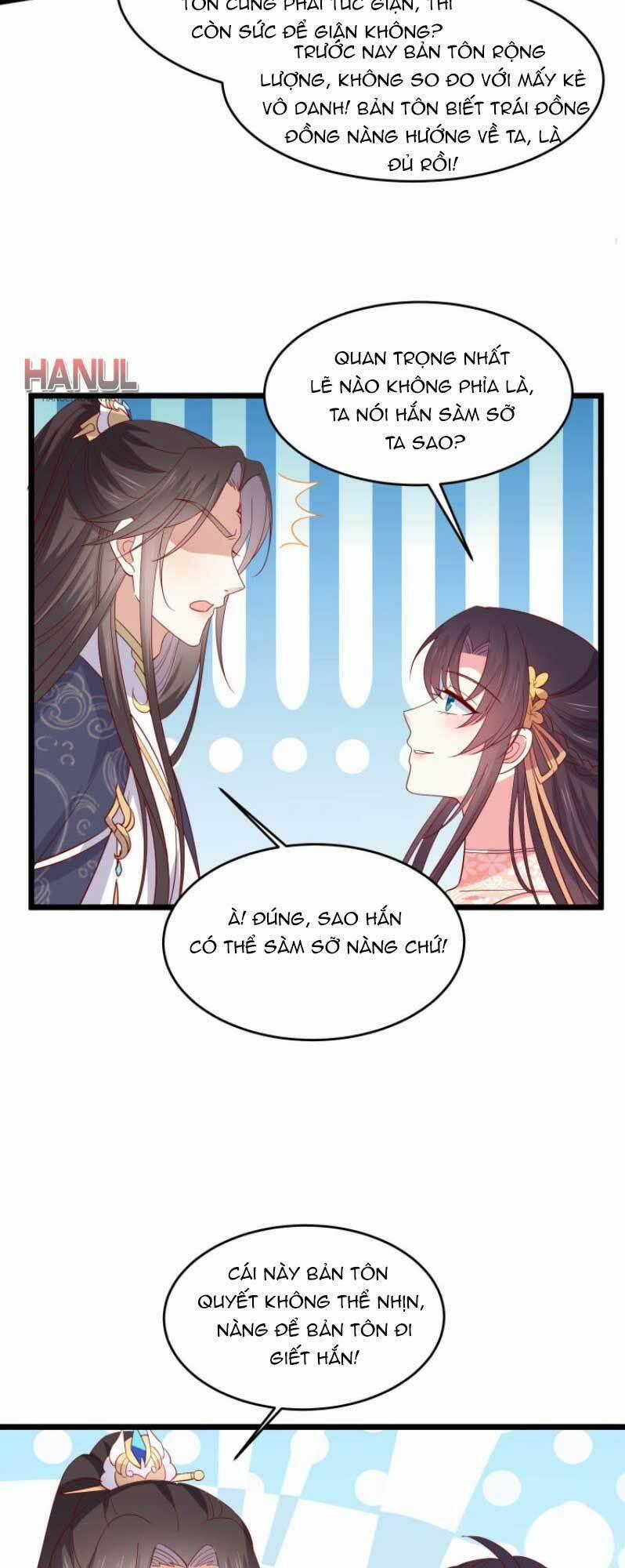 Chi Tôn Đồng Thuật Sư: Tuyệt Thế Đại Tiểu Thư 297 trang 12