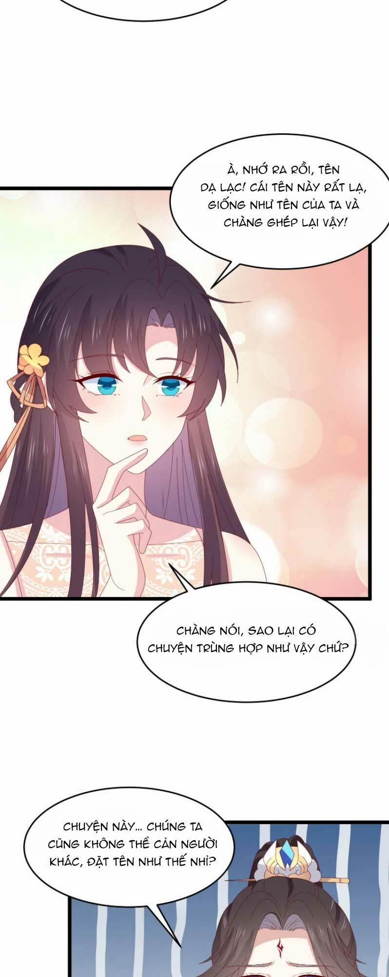 Chi Tôn Đồng Thuật Sư: Tuyệt Thế Đại Tiểu Thư 297 trang 6