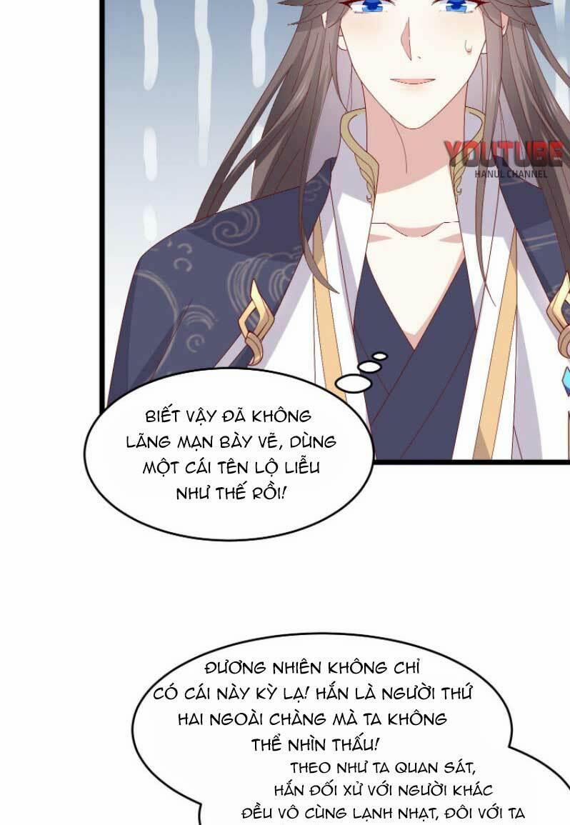 Chi Tôn Đồng Thuật Sư: Tuyệt Thế Đại Tiểu Thư 297 trang 7