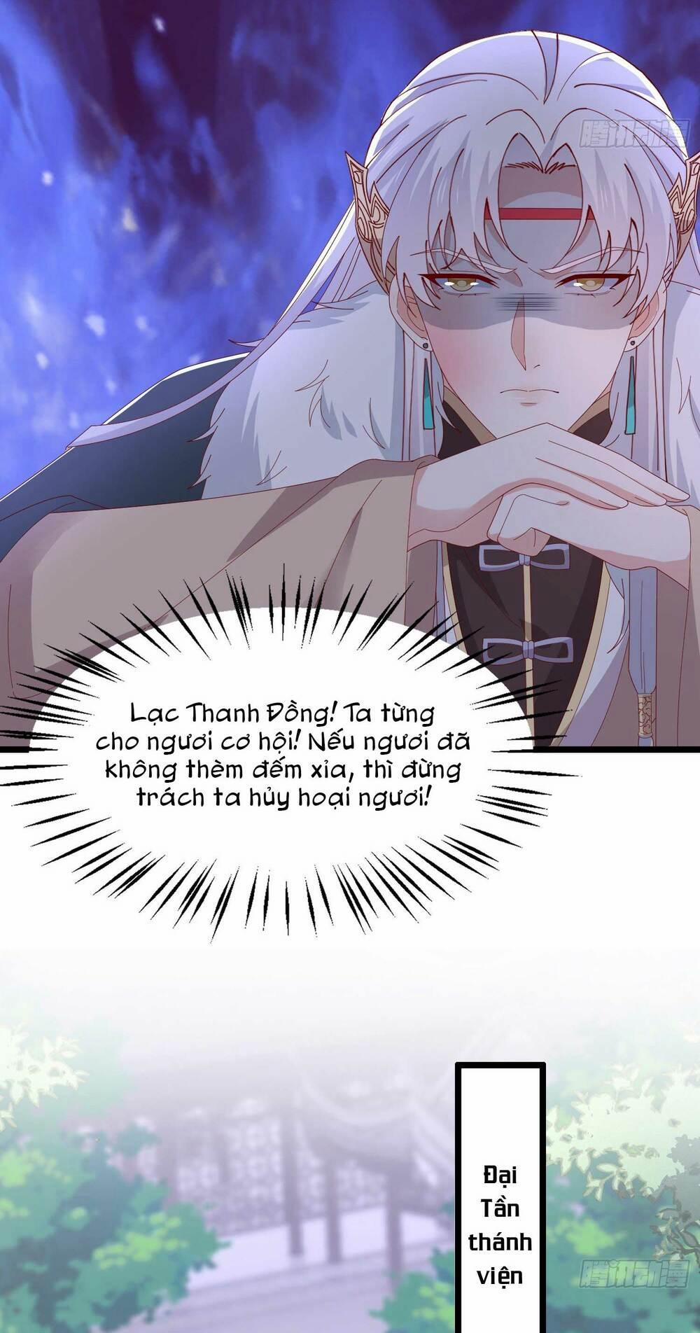 Chi Tôn Đồng Thuật Sư: Tuyệt Thế Đại Tiểu Thư 298 trang 10