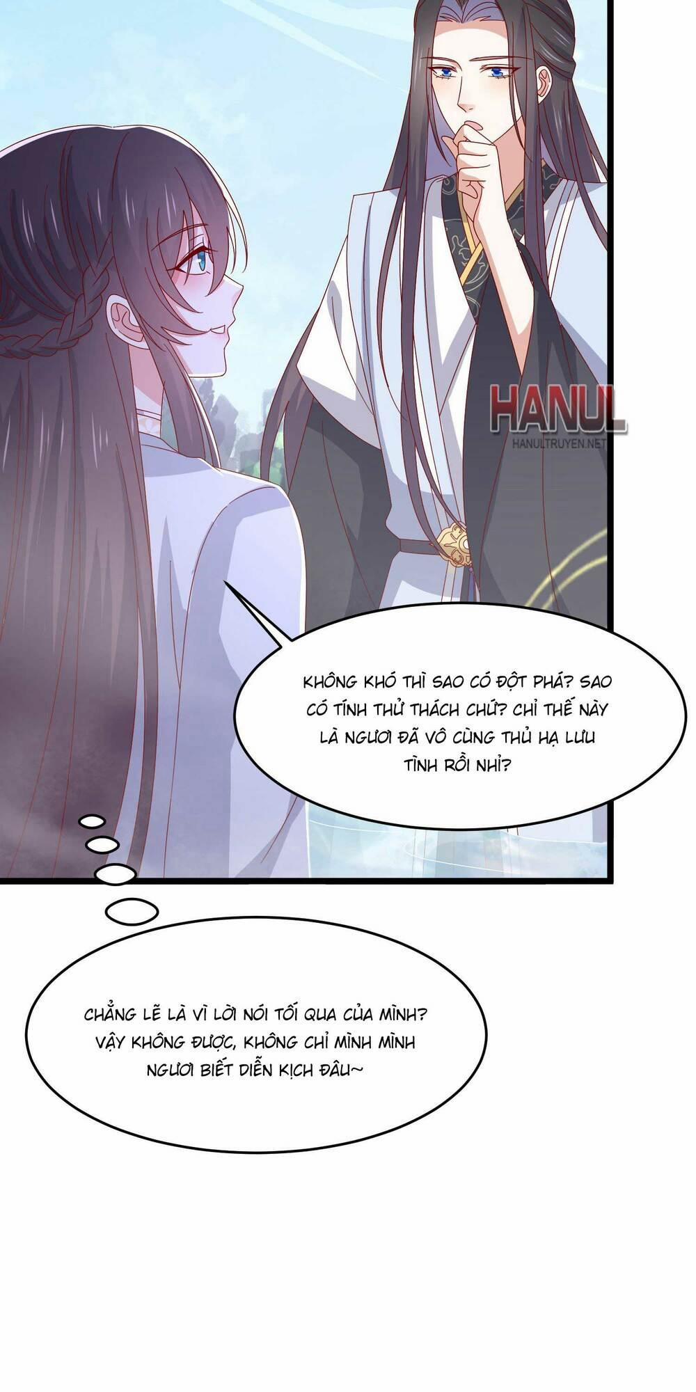 Chi Tôn Đồng Thuật Sư: Tuyệt Thế Đại Tiểu Thư 299 trang 11