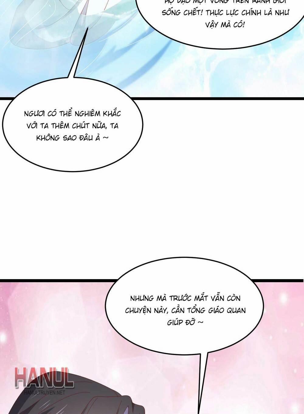 Chi Tôn Đồng Thuật Sư: Tuyệt Thế Đại Tiểu Thư 299 trang 13