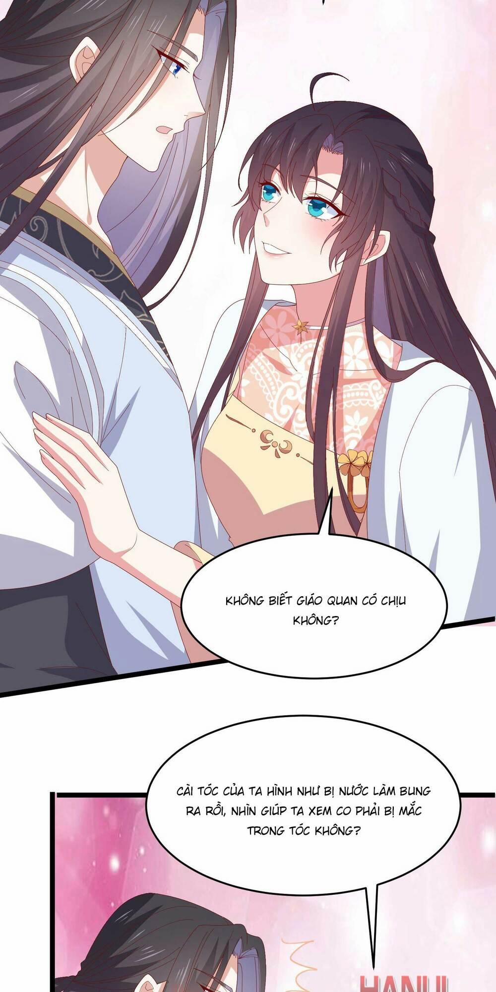 Chi Tôn Đồng Thuật Sư: Tuyệt Thế Đại Tiểu Thư 299 trang 14