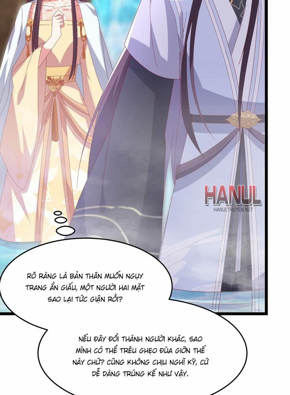 Chi Tôn Đồng Thuật Sư: Tuyệt Thế Đại Tiểu Thư 299 trang 22