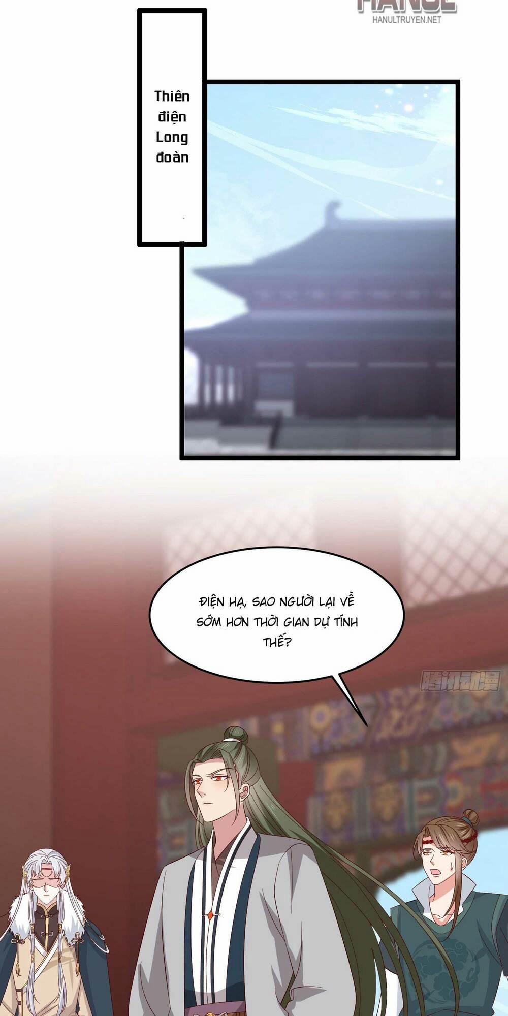 Chi Tôn Đồng Thuật Sư: Tuyệt Thế Đại Tiểu Thư 299 trang 26