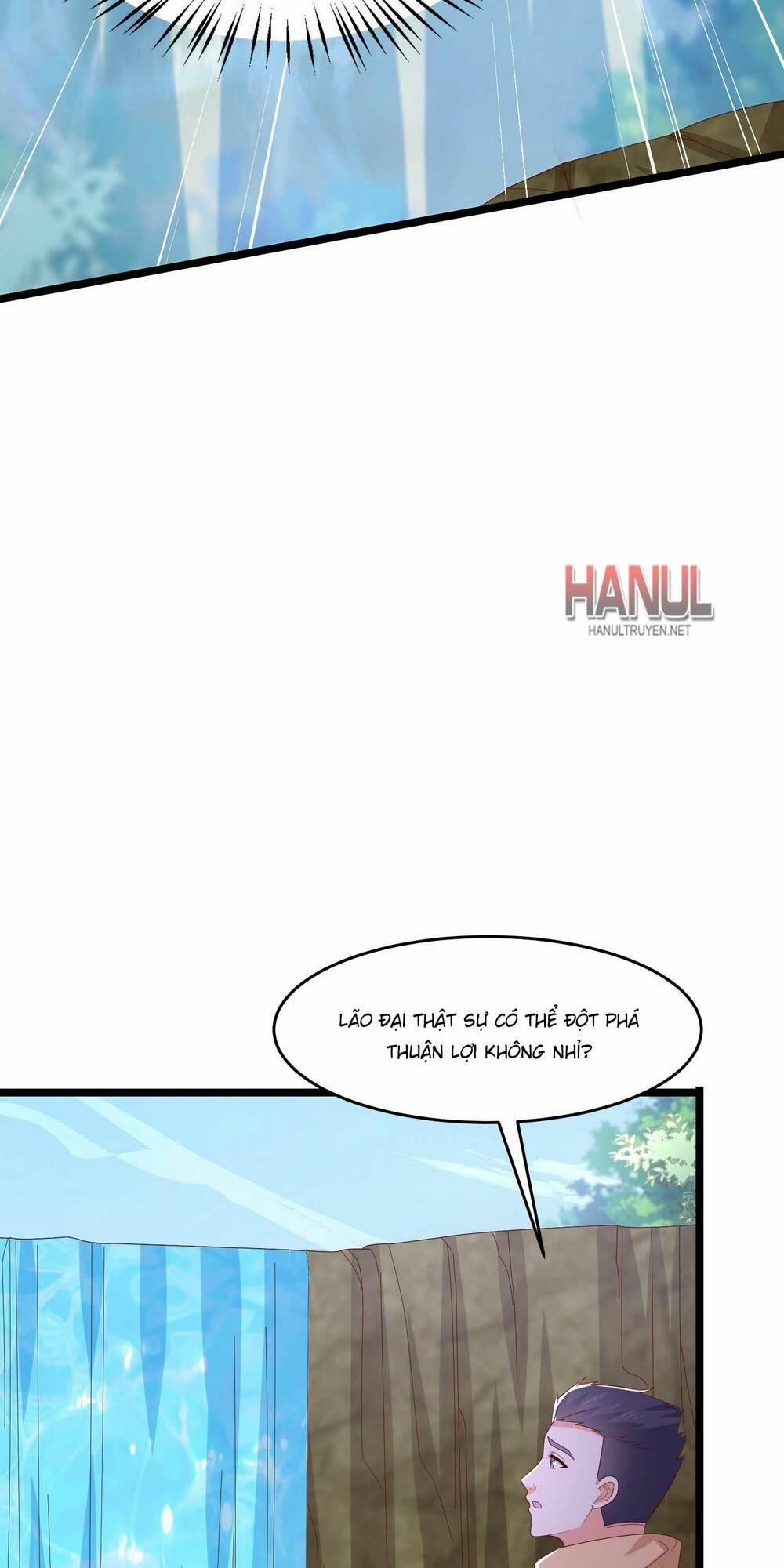 Chi Tôn Đồng Thuật Sư: Tuyệt Thế Đại Tiểu Thư 300.1 trang 6