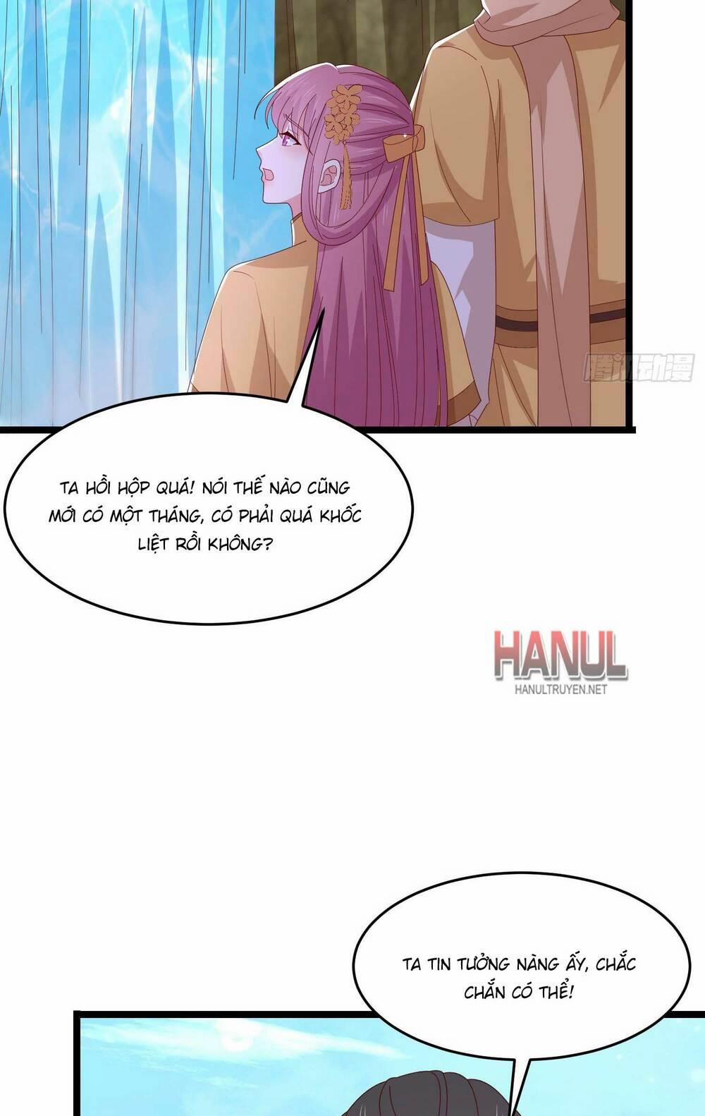 Chi Tôn Đồng Thuật Sư: Tuyệt Thế Đại Tiểu Thư 300.1 trang 7