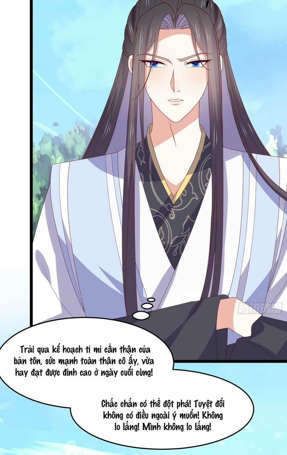 Chi Tôn Đồng Thuật Sư: Tuyệt Thế Đại Tiểu Thư 300.1 trang 8