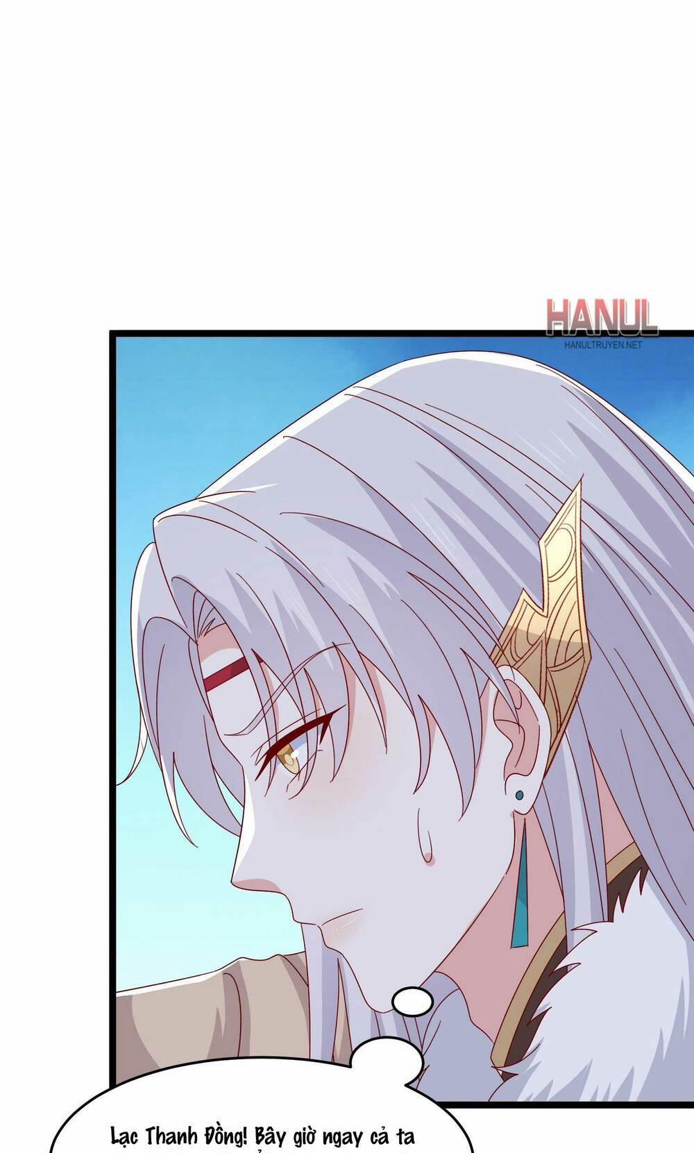 Chi Tôn Đồng Thuật Sư: Tuyệt Thế Đại Tiểu Thư 300 trang 13