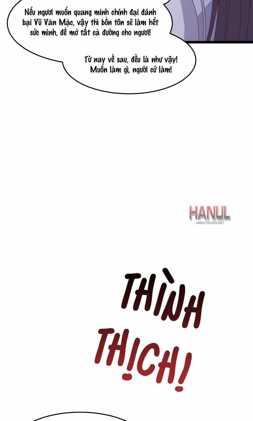 Chi Tôn Đồng Thuật Sư: Tuyệt Thế Đại Tiểu Thư 300 trang 20