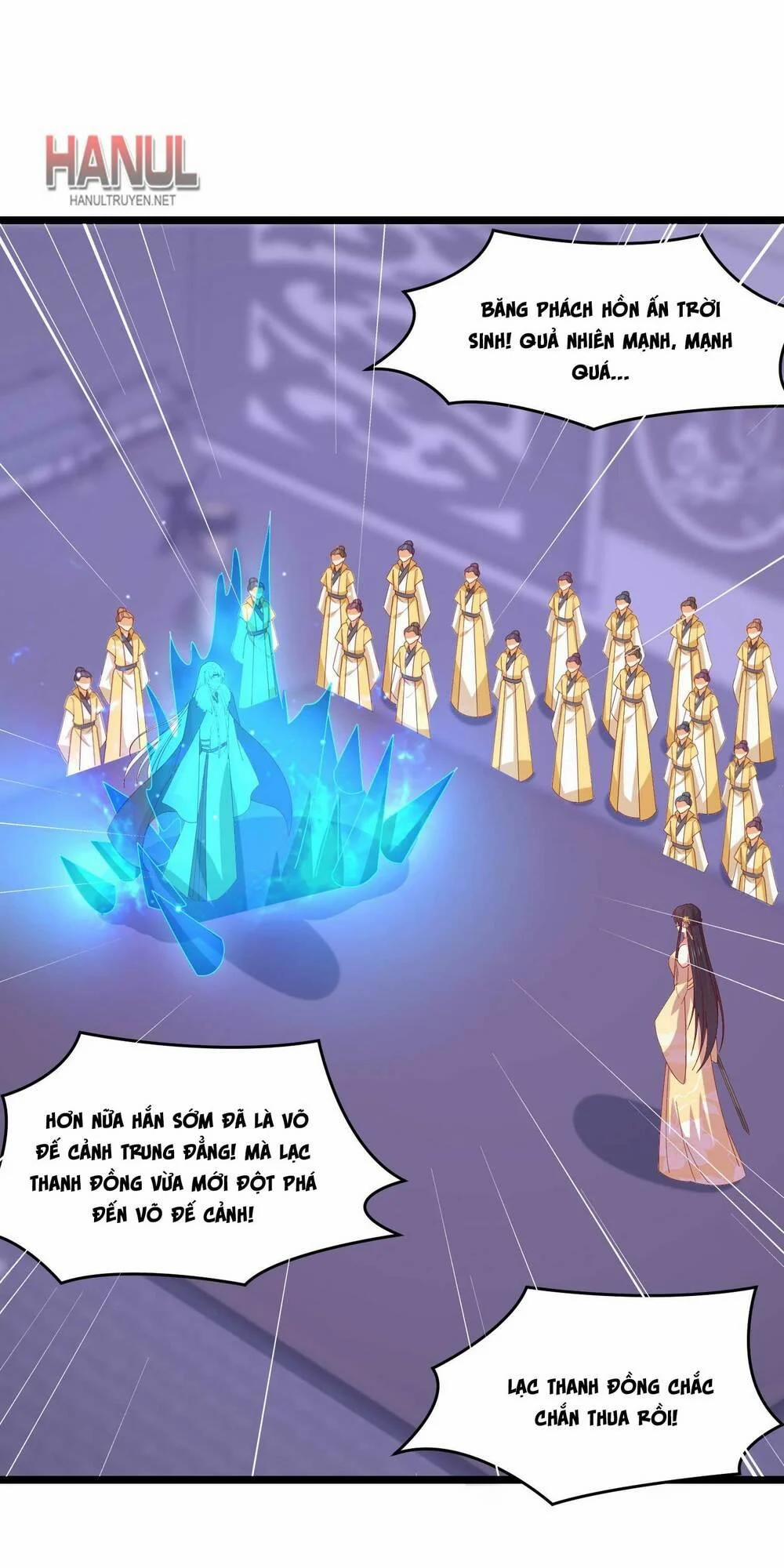 Chi Tôn Đồng Thuật Sư: Tuyệt Thế Đại Tiểu Thư 302 trang 3