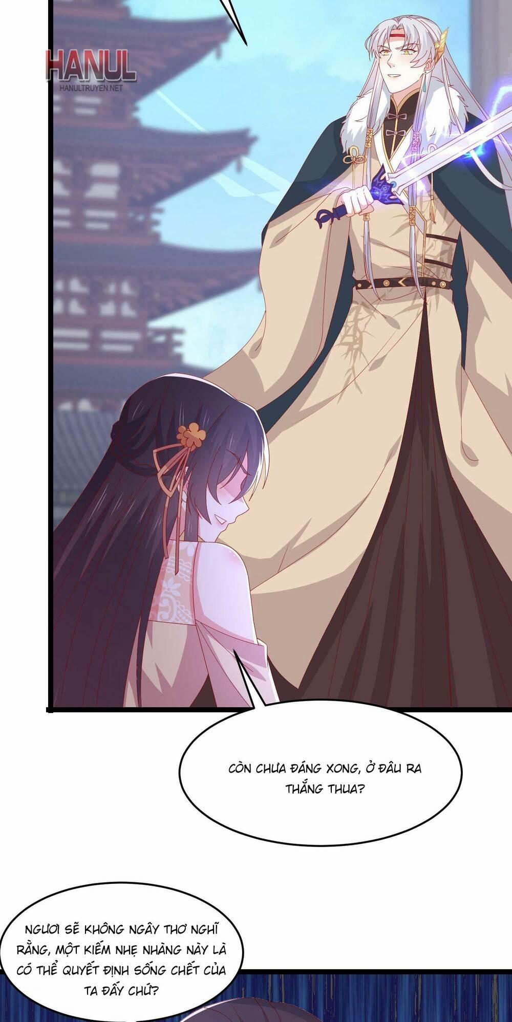 Chi Tôn Đồng Thuật Sư: Tuyệt Thế Đại Tiểu Thư 303 trang 15