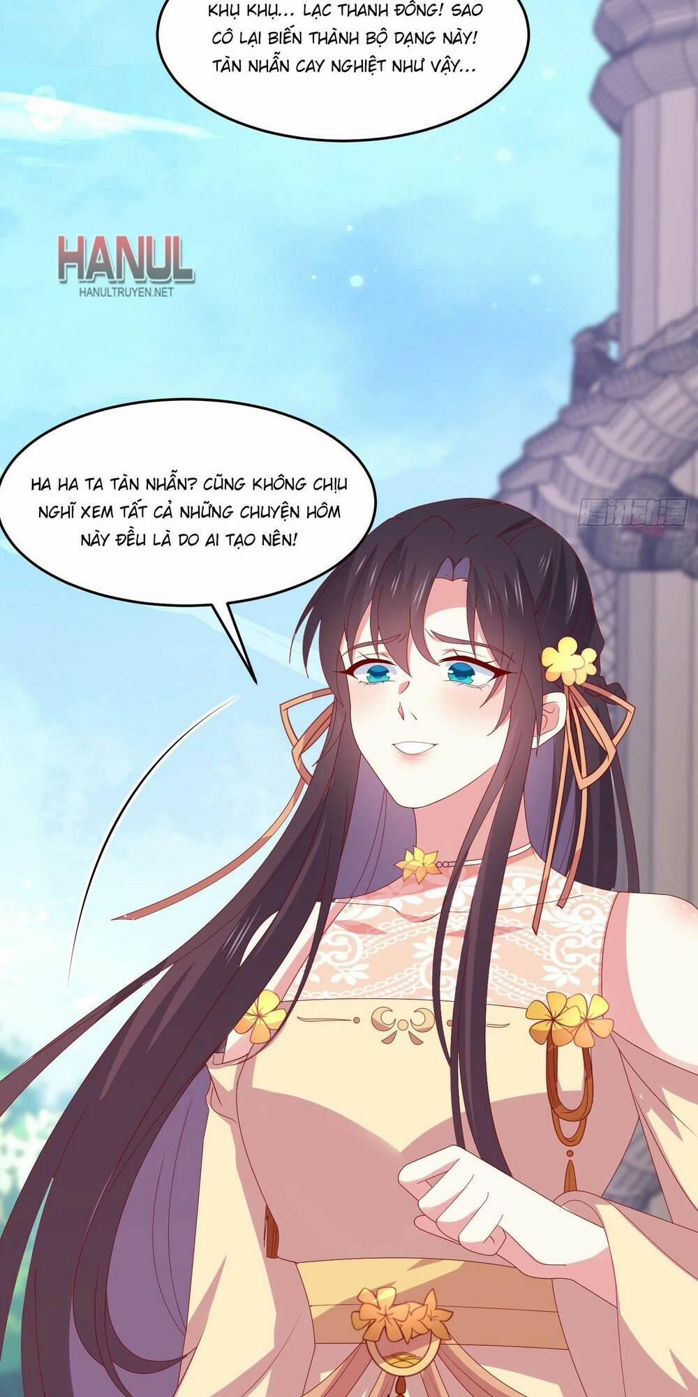 Chi Tôn Đồng Thuật Sư: Tuyệt Thế Đại Tiểu Thư 304 trang 12