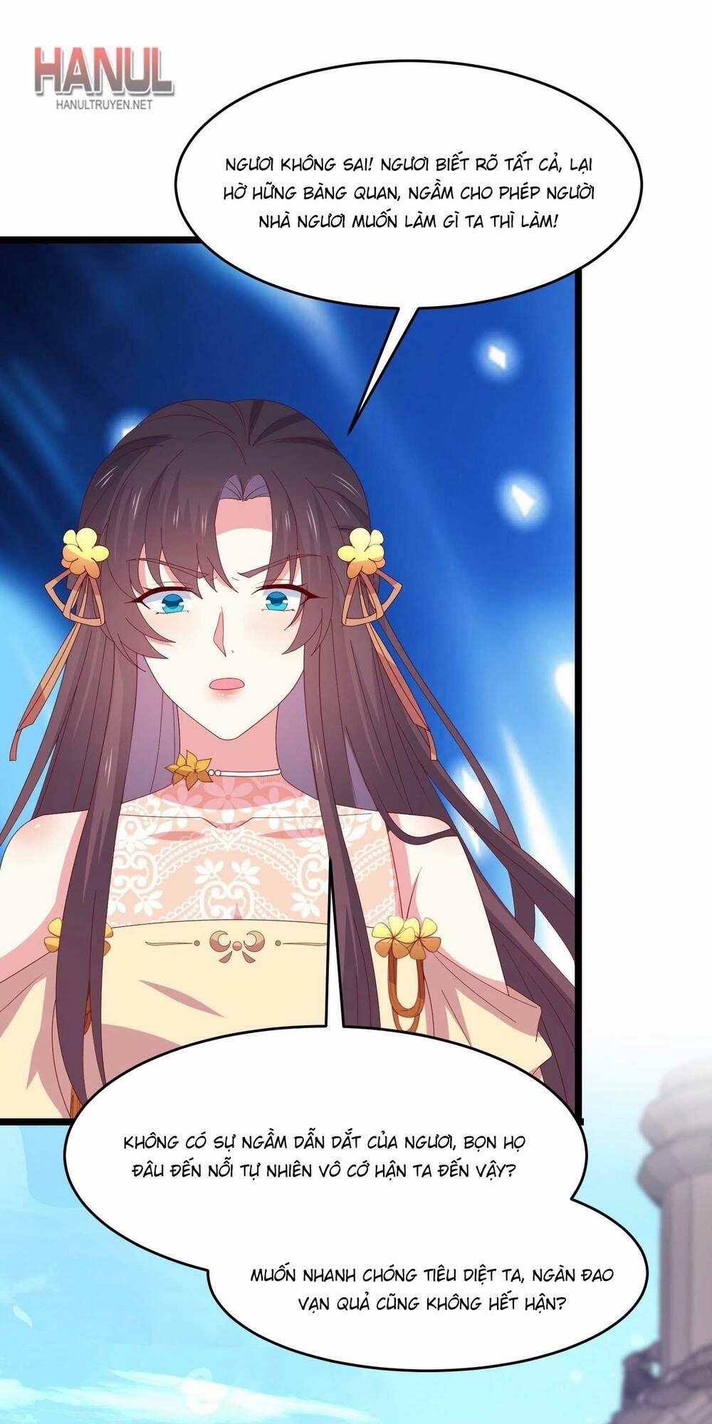 Chi Tôn Đồng Thuật Sư: Tuyệt Thế Đại Tiểu Thư 304 trang 15