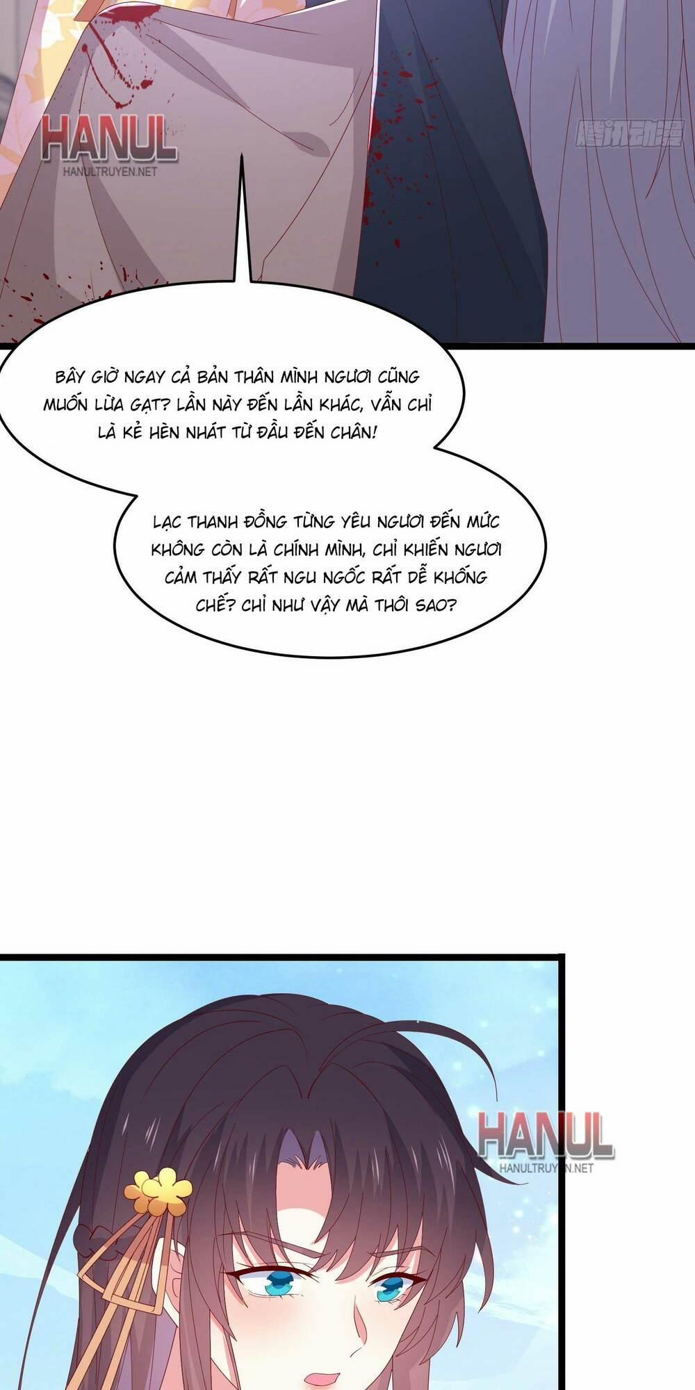 Chi Tôn Đồng Thuật Sư: Tuyệt Thế Đại Tiểu Thư 304 trang 21