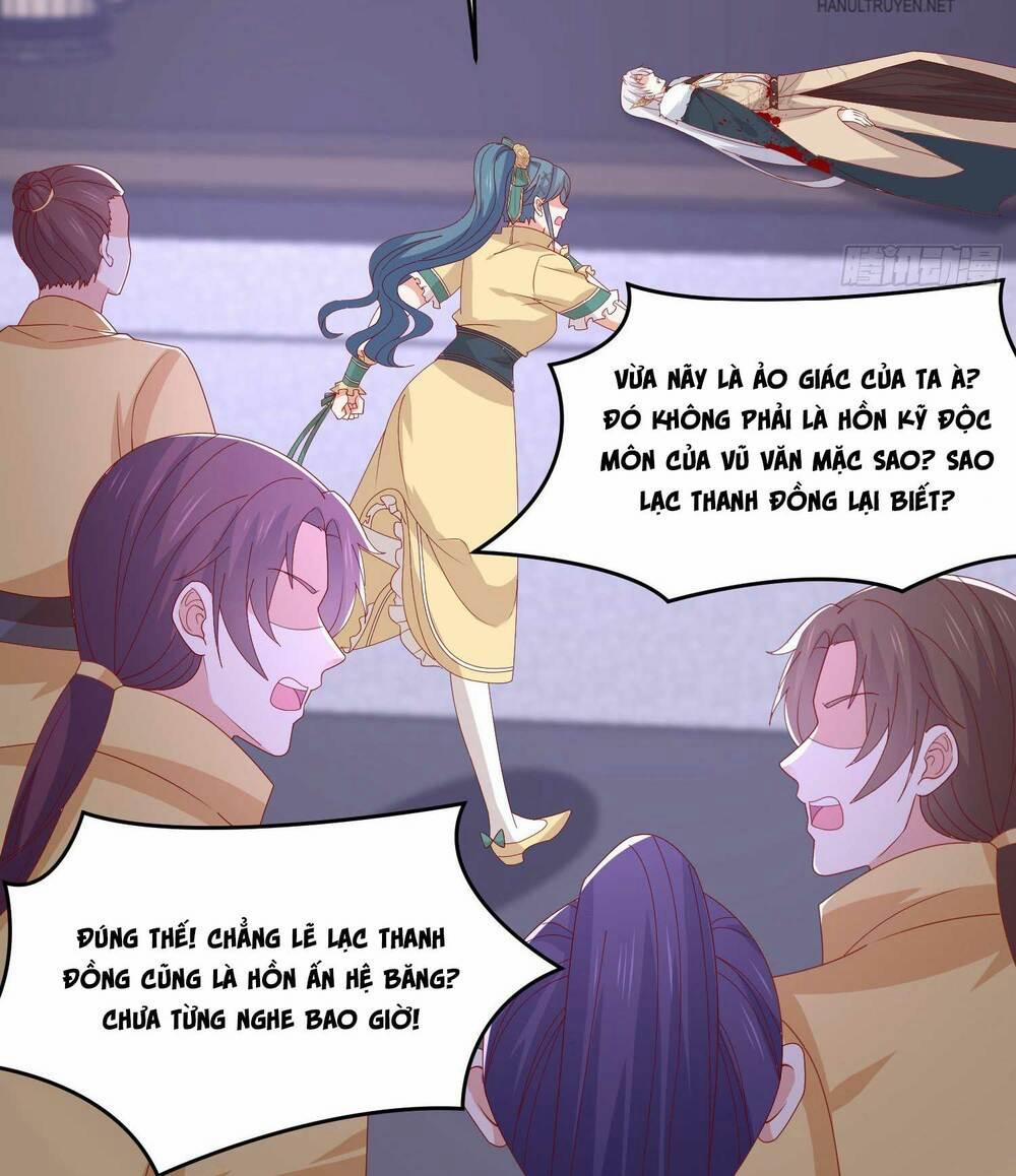 Chi Tôn Đồng Thuật Sư: Tuyệt Thế Đại Tiểu Thư 304 trang 4