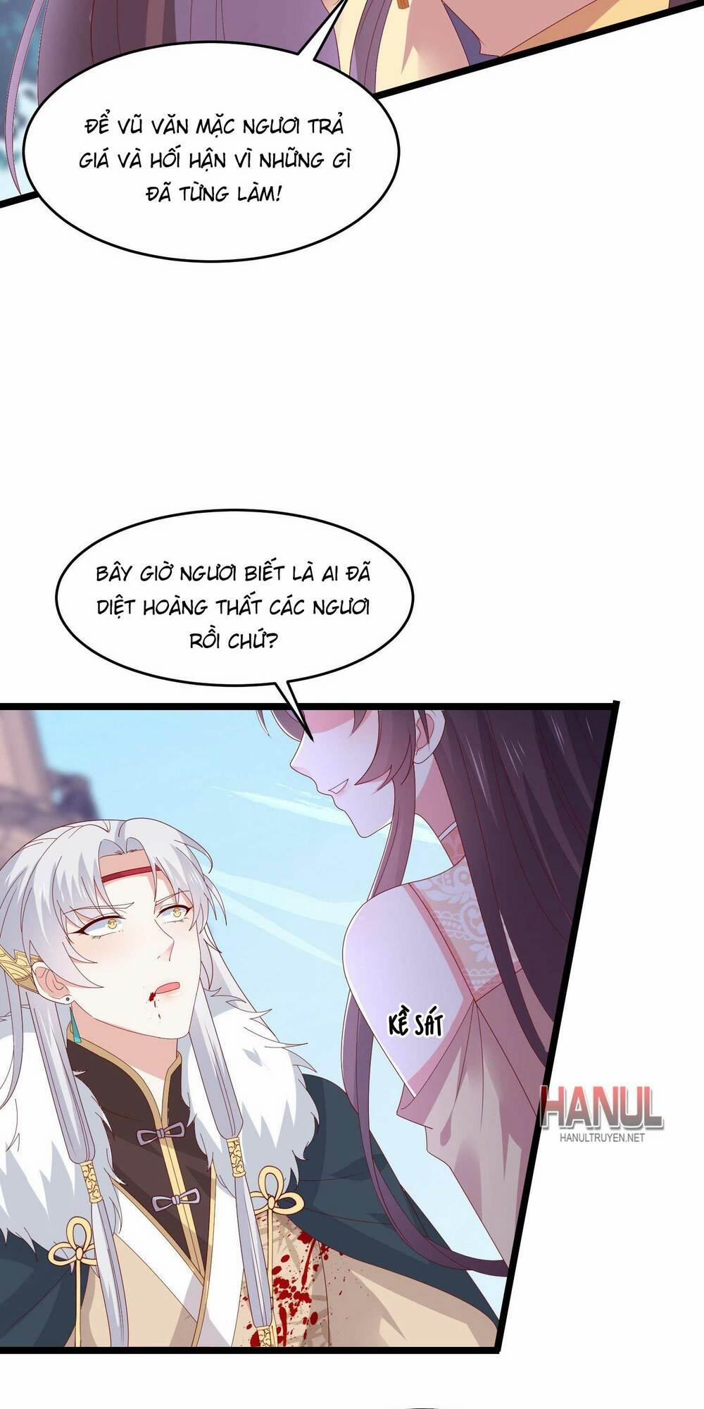 Chi Tôn Đồng Thuật Sư: Tuyệt Thế Đại Tiểu Thư 305 trang 12