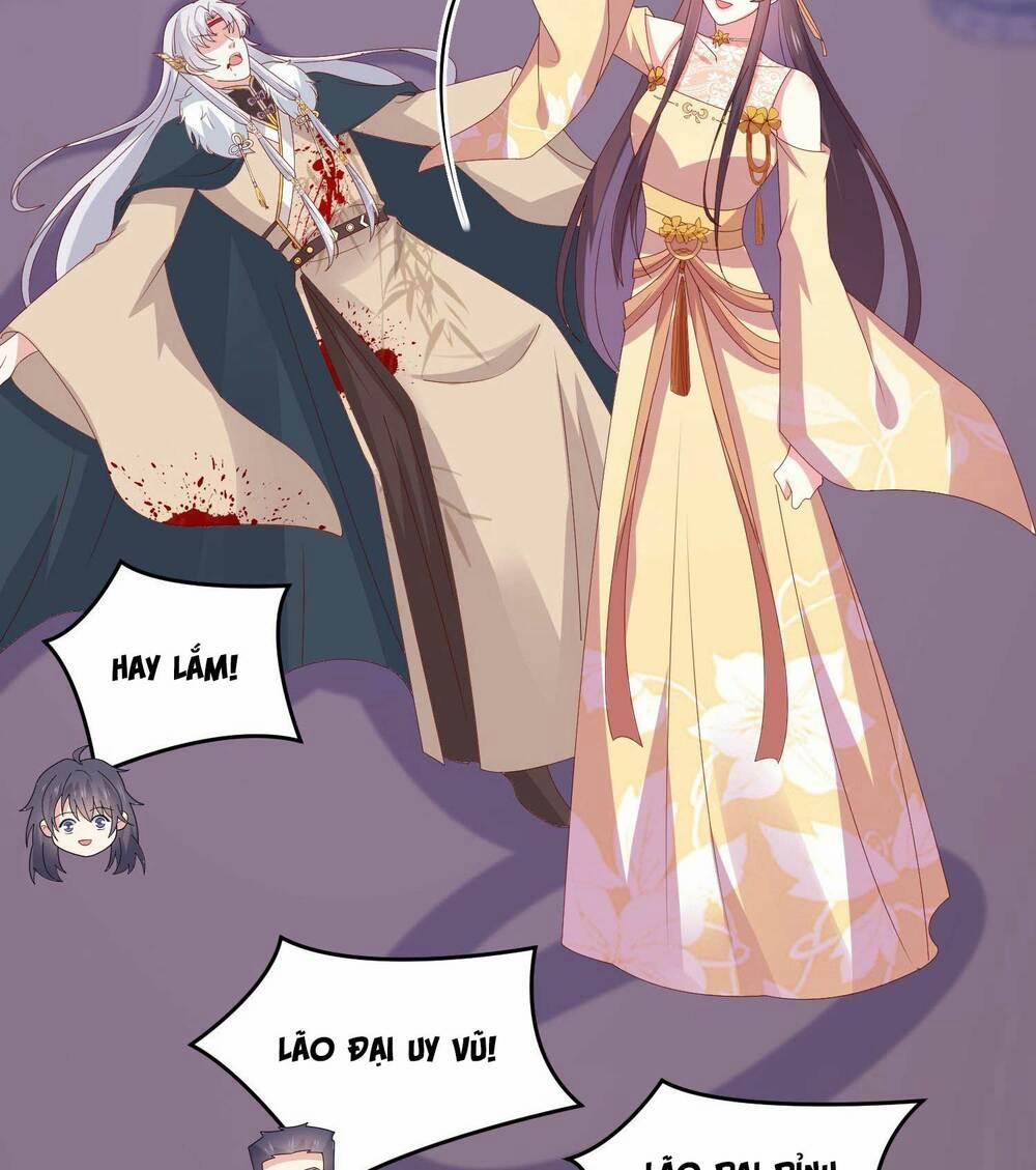 Chi Tôn Đồng Thuật Sư: Tuyệt Thế Đại Tiểu Thư 305 trang 16