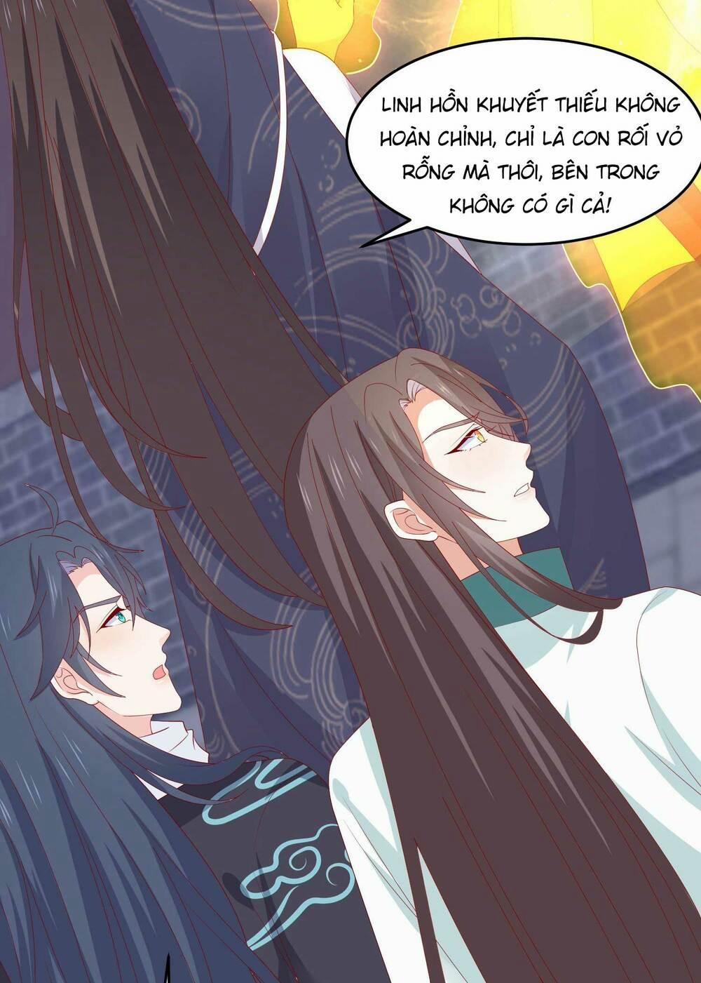 Chi Tôn Đồng Thuật Sư: Tuyệt Thế Đại Tiểu Thư 305 trang 28