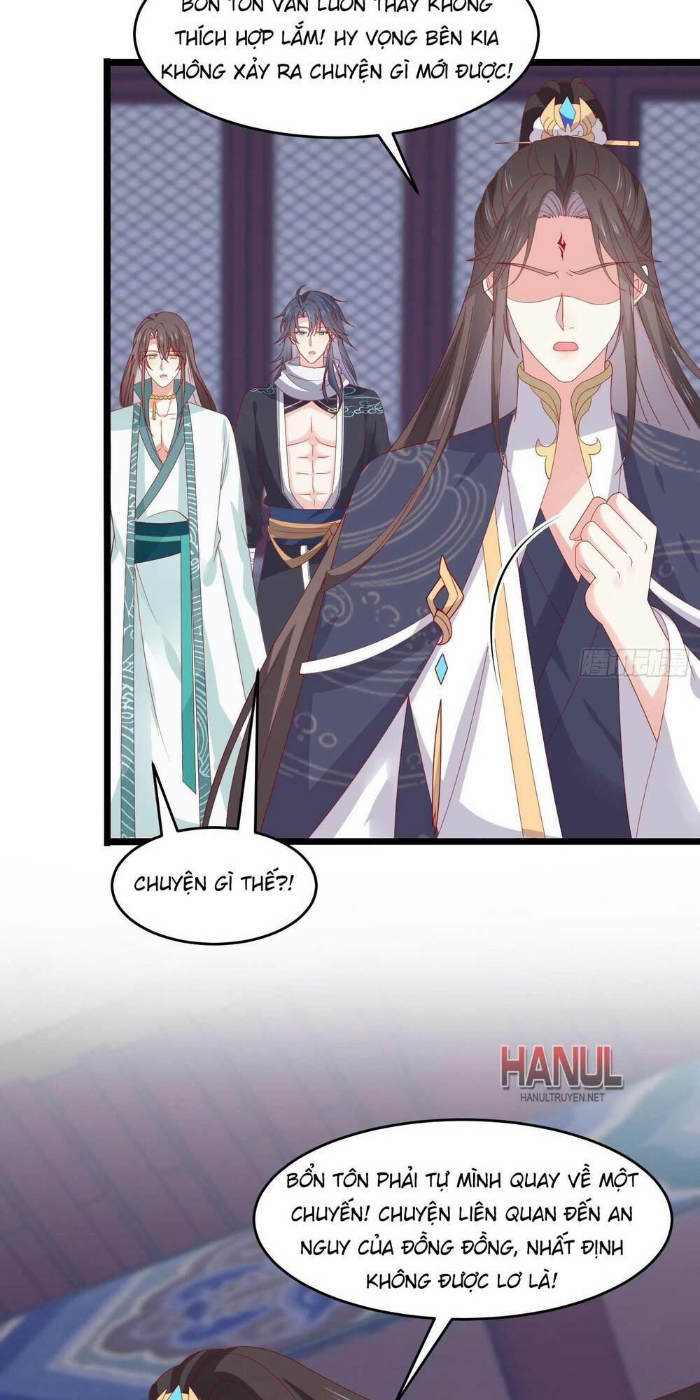 Chi Tôn Đồng Thuật Sư: Tuyệt Thế Đại Tiểu Thư 305 trang 30