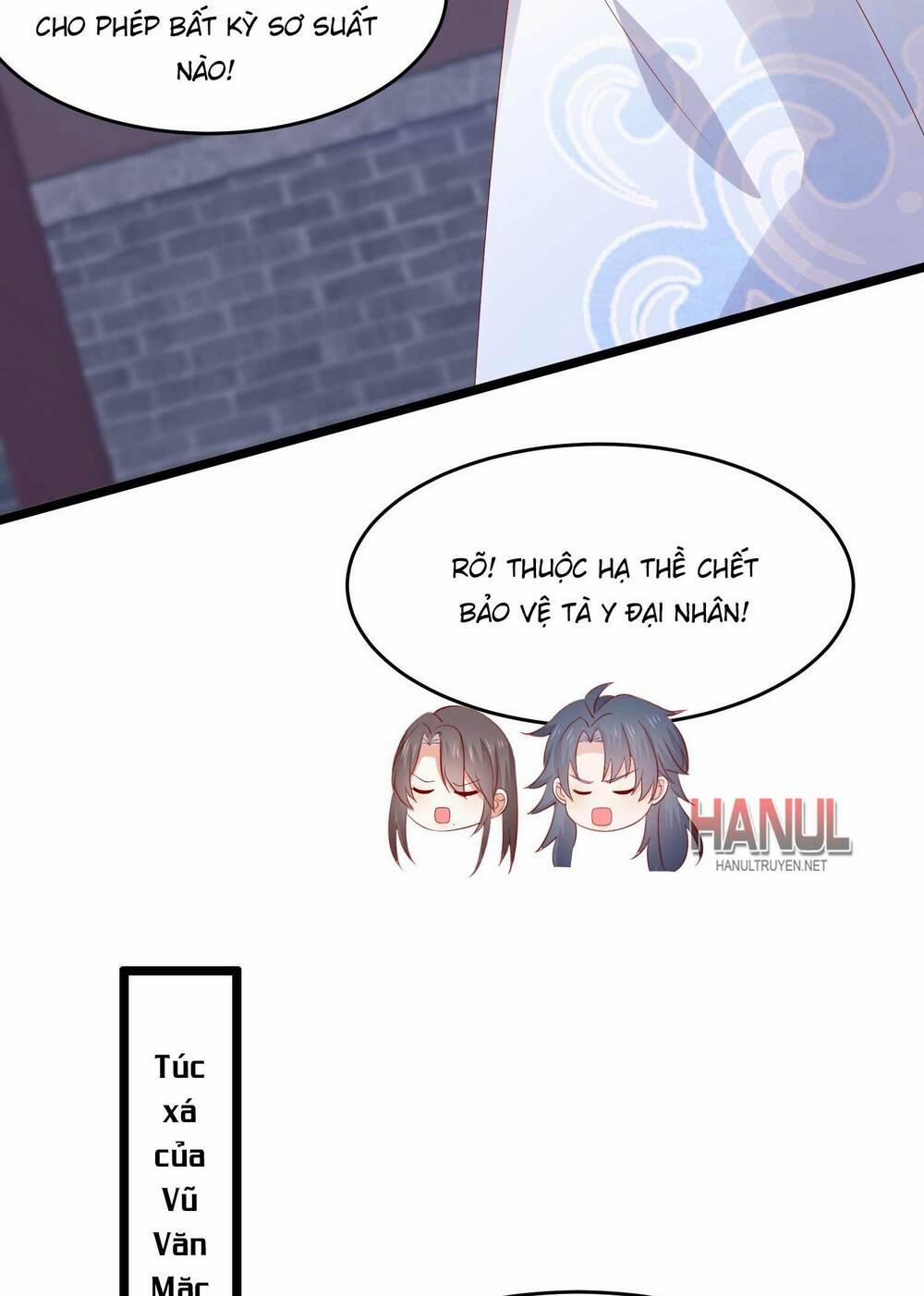 Chi Tôn Đồng Thuật Sư: Tuyệt Thế Đại Tiểu Thư 305 trang 32