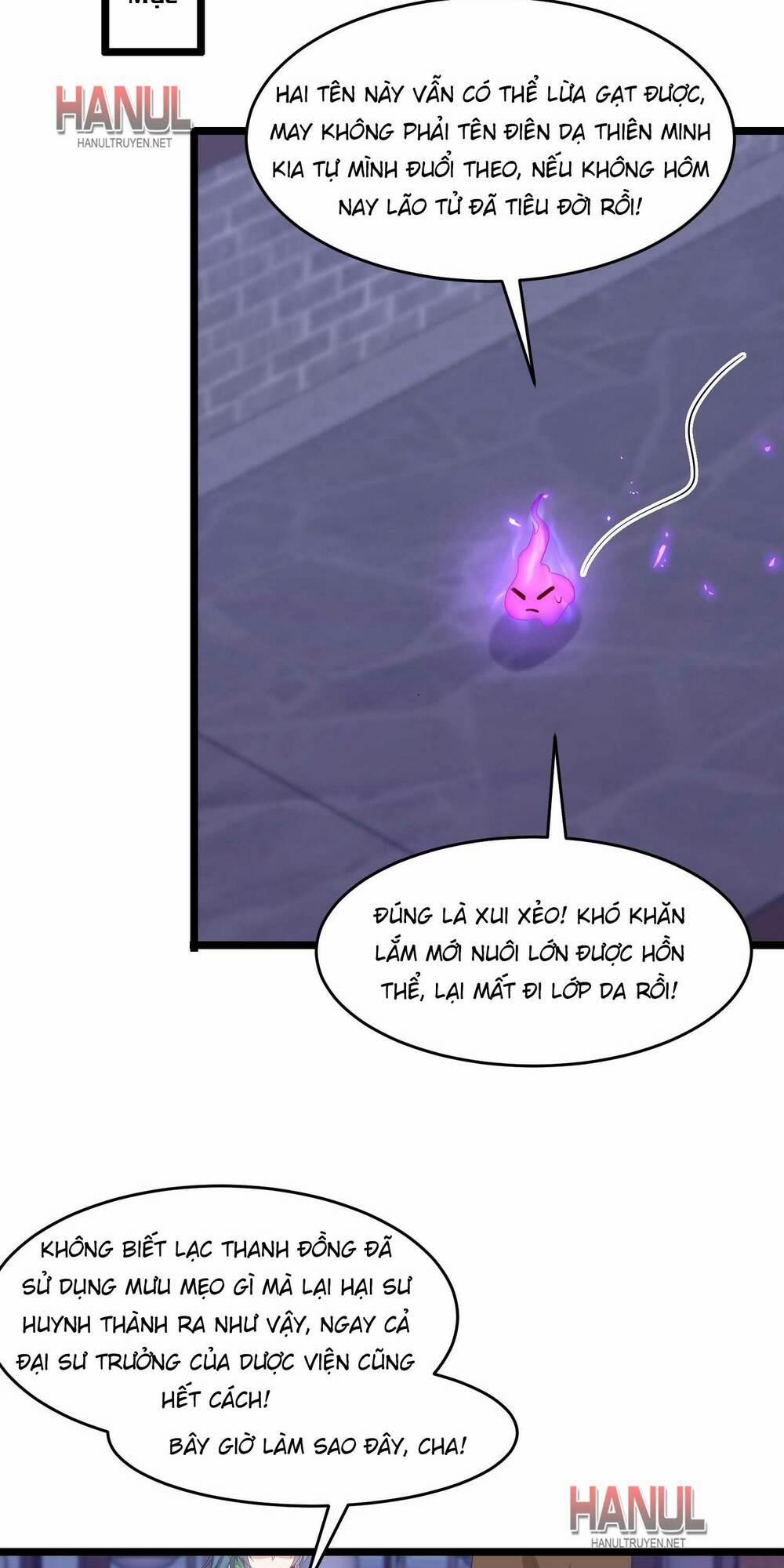 Chi Tôn Đồng Thuật Sư: Tuyệt Thế Đại Tiểu Thư 305 trang 33