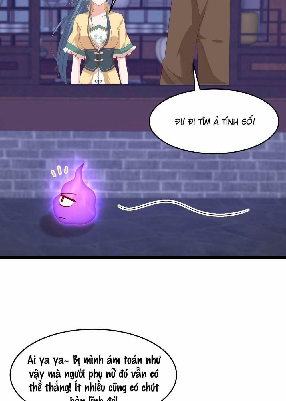 Chi Tôn Đồng Thuật Sư: Tuyệt Thế Đại Tiểu Thư 305 trang 34