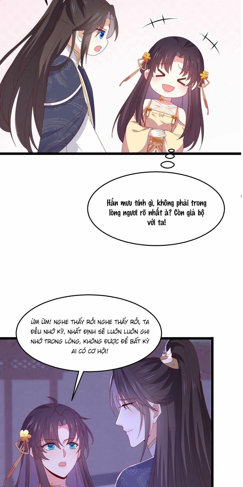 Chi Tôn Đồng Thuật Sư: Tuyệt Thế Đại Tiểu Thư 306 trang 15