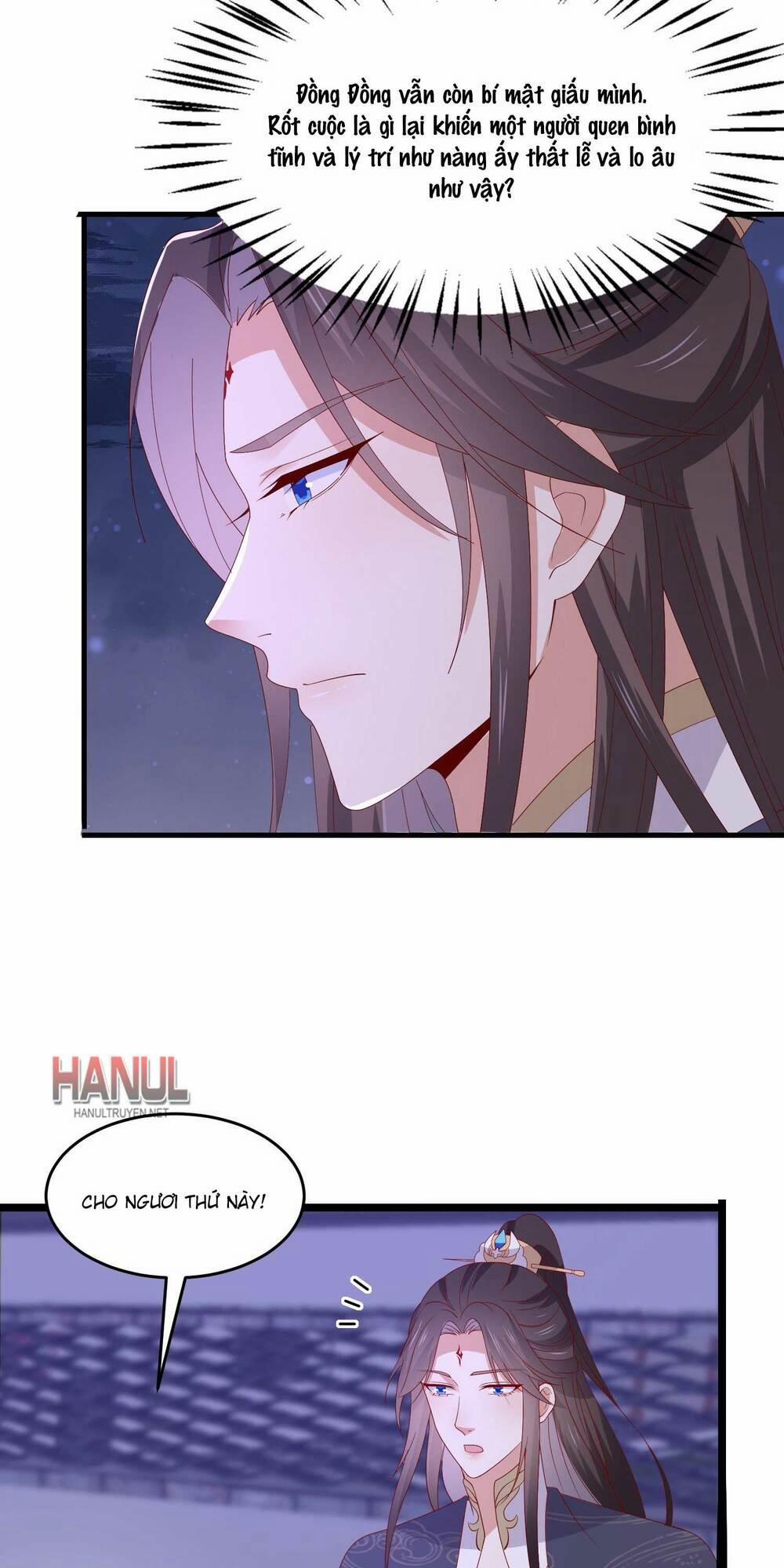 Chi Tôn Đồng Thuật Sư: Tuyệt Thế Đại Tiểu Thư 306 trang 24