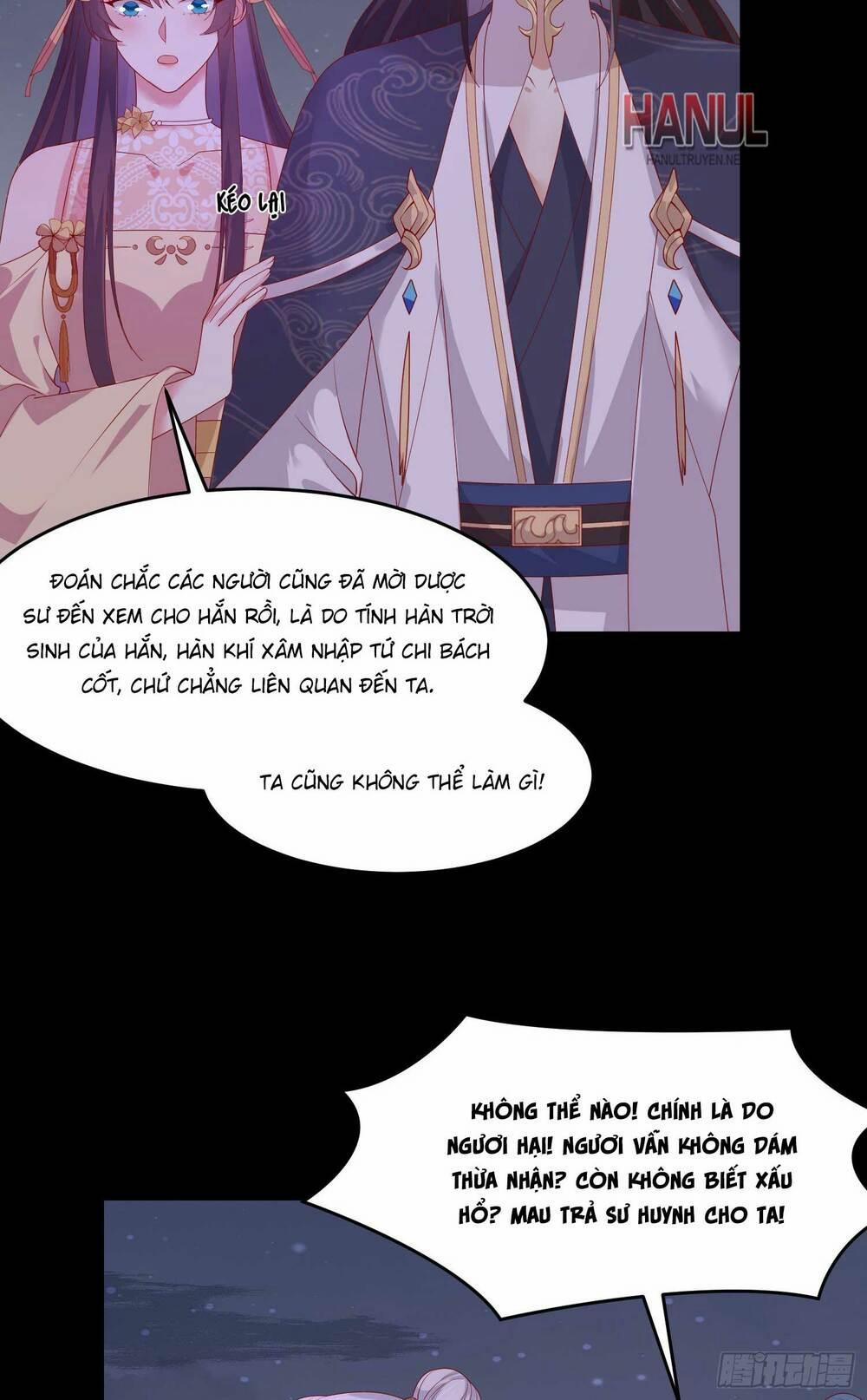 Chi Tôn Đồng Thuật Sư: Tuyệt Thế Đại Tiểu Thư 307 trang 11